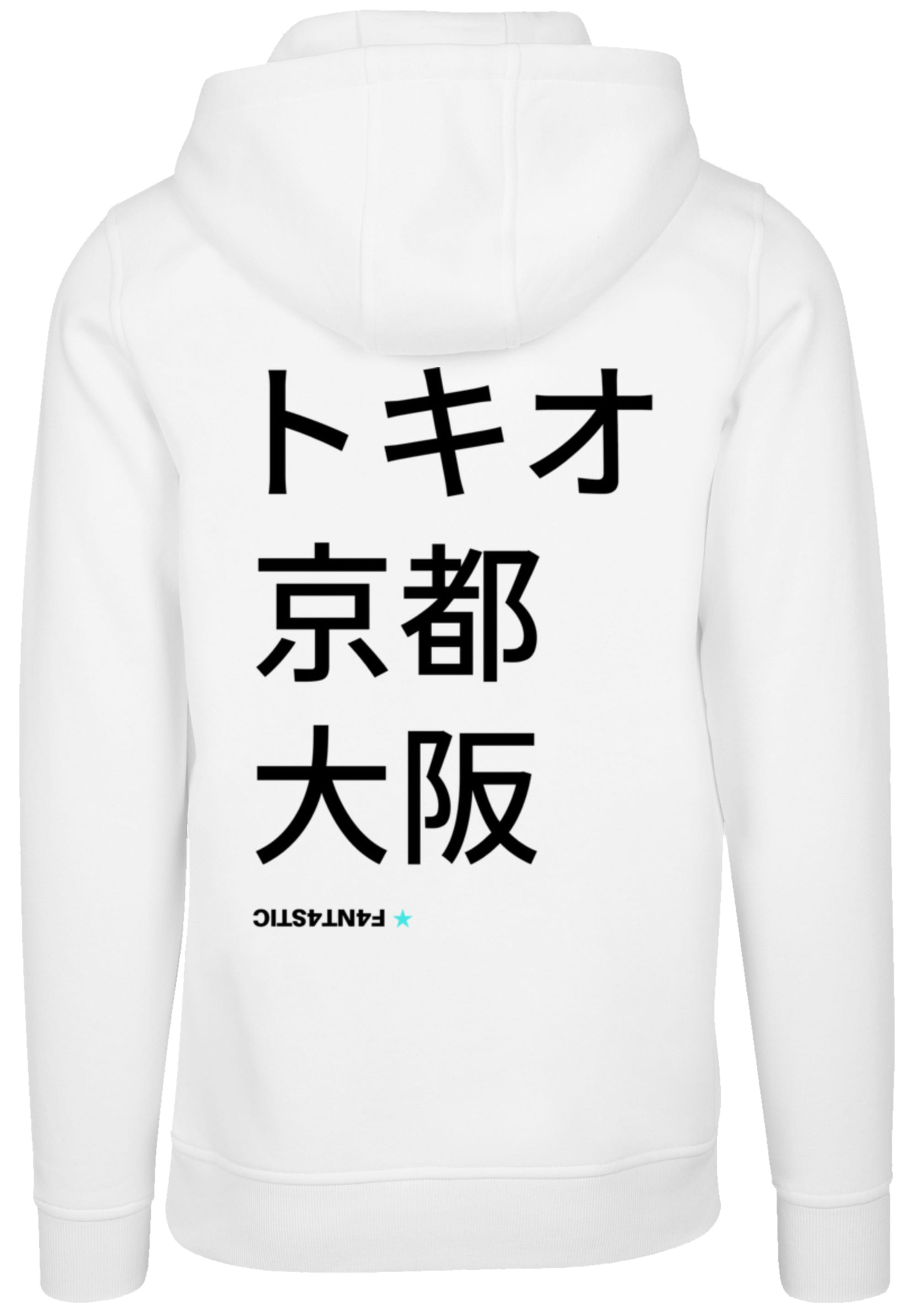 F4NT4STIC Kapuzenpullover "Tokio, Kyoto, Osaka", Print günstig online kaufen