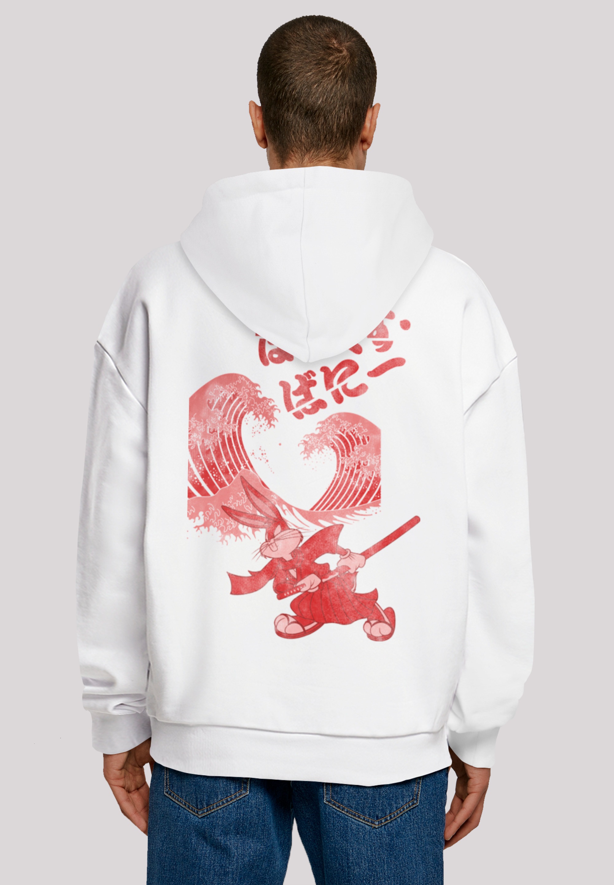 F4NT4STIC Kapuzenpullover "Looney Tunes Bugs Bunny Shogun", Print günstig online kaufen