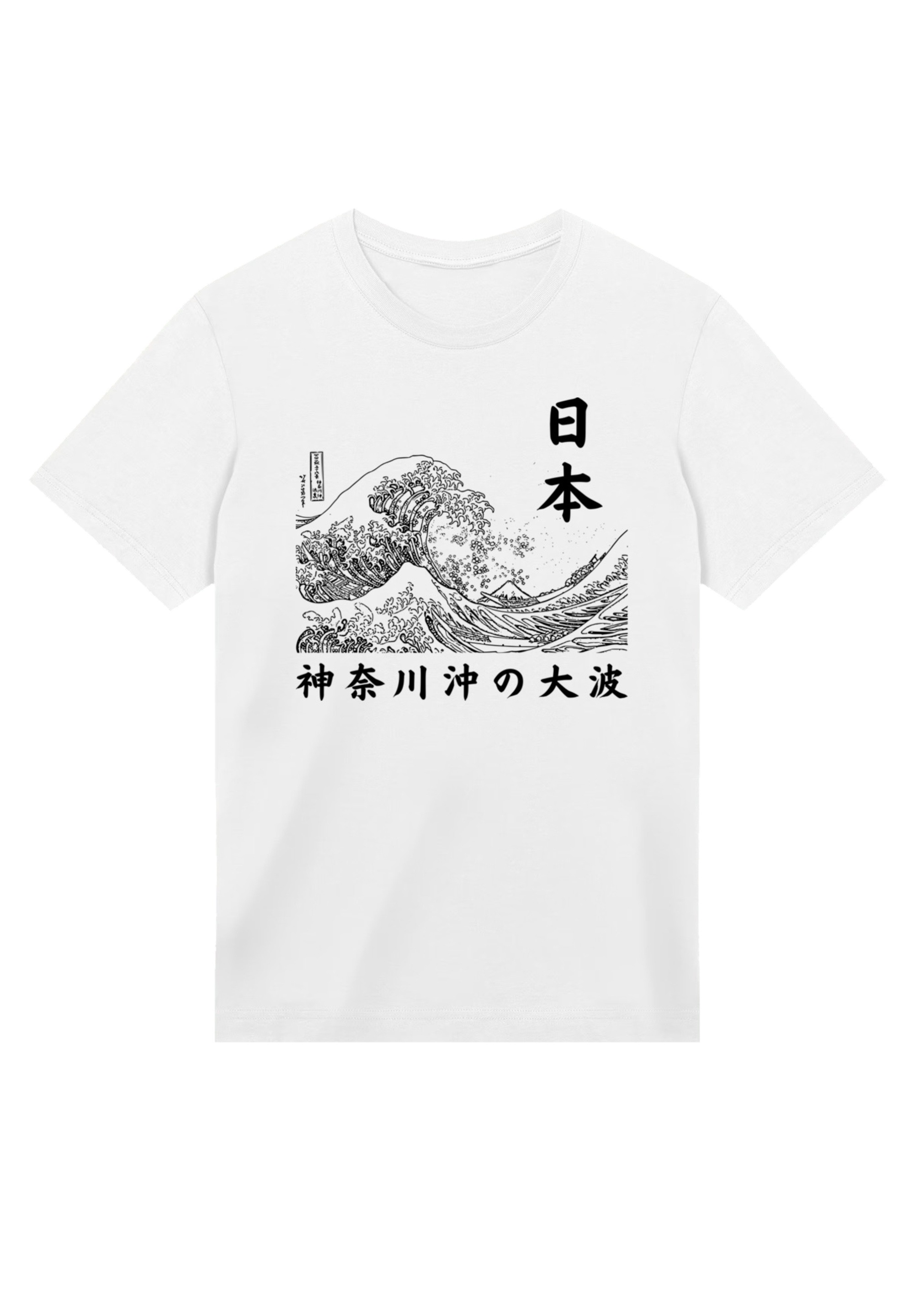 F4NT4STIC T-Shirt "Kanagawa Welle Golden Gai", Premium Qualität günstig online kaufen