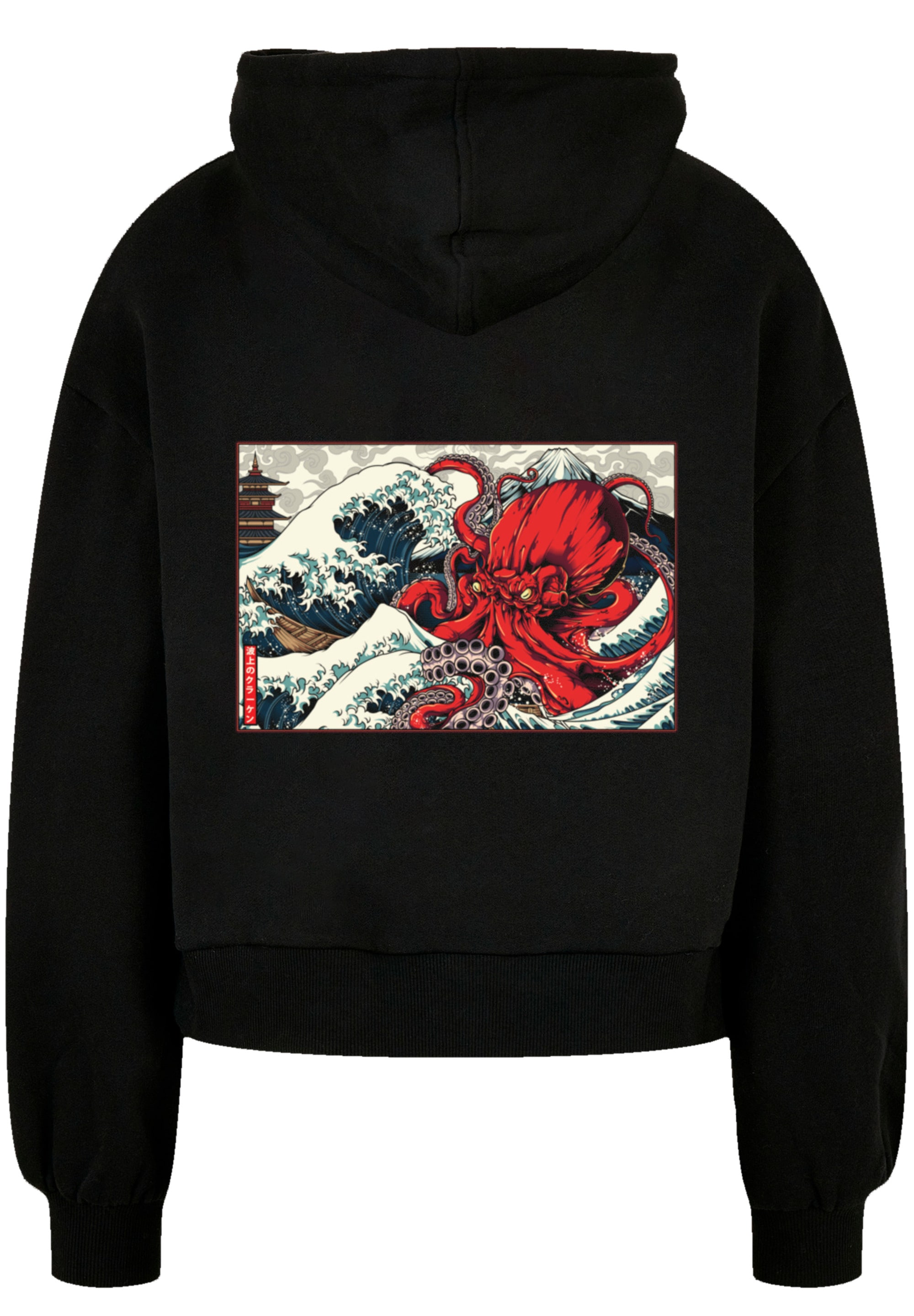 F4NT4STIC Kapuzenpullover »Octopus Japan«, Print