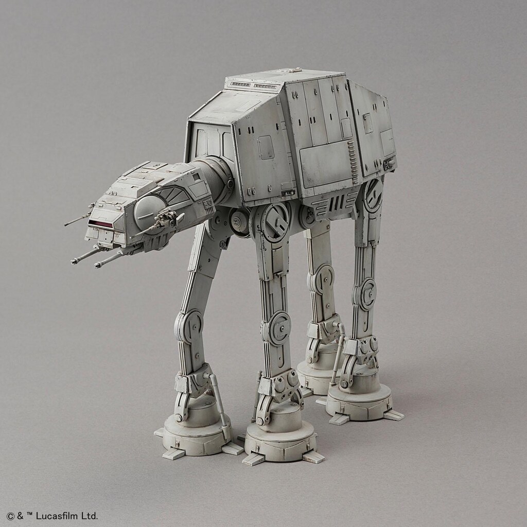 Bandai Modellbausatz »Star Wars AT-AT«, 1:144