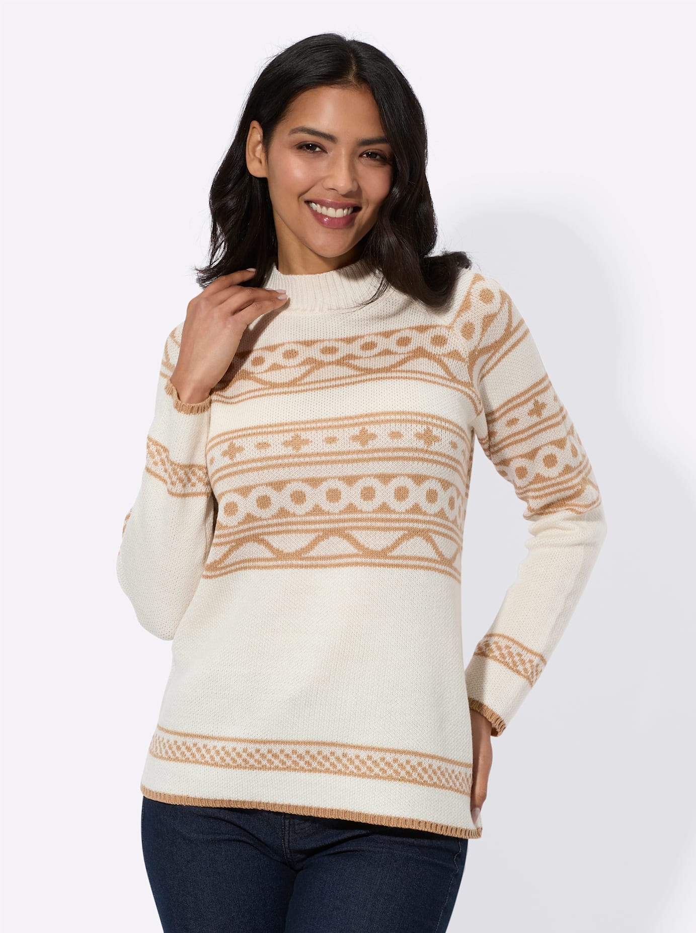 Classic Basics Stehkragenpullover "Stehkragen-Pullover" günstig online kaufen