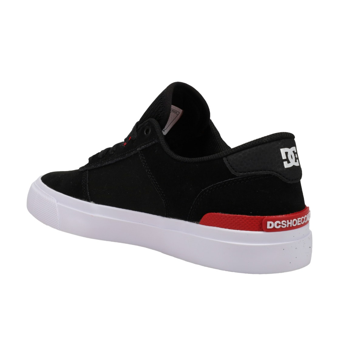 DC Shoes Skateschuh »Teknic S«