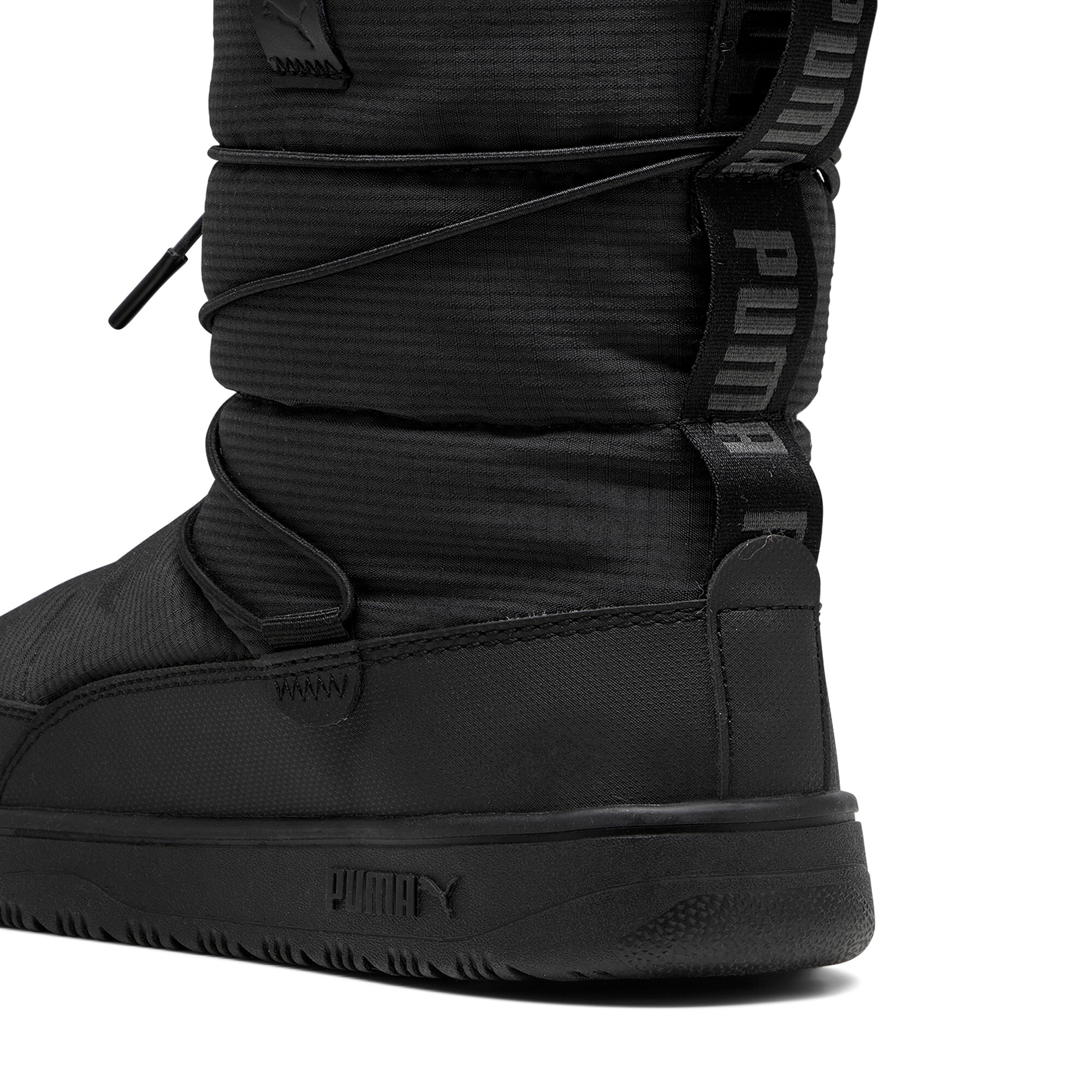 PUMA Winterboots »SNOWBAE WNS«  mit Schnürung, robuste Gummilaufsohle mit Profil, warm gefüttert