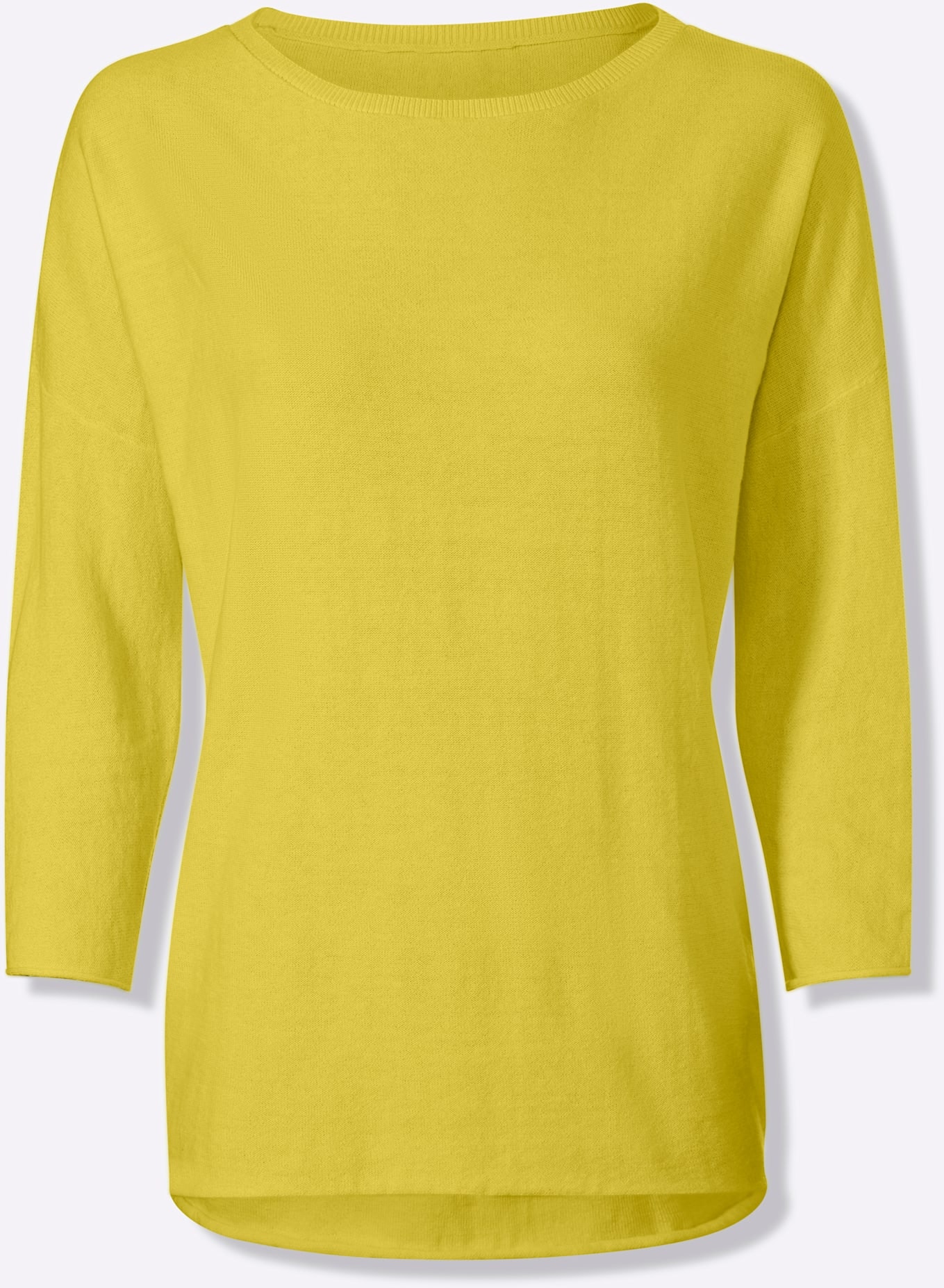 heine Rundhalspullover »Pullover«