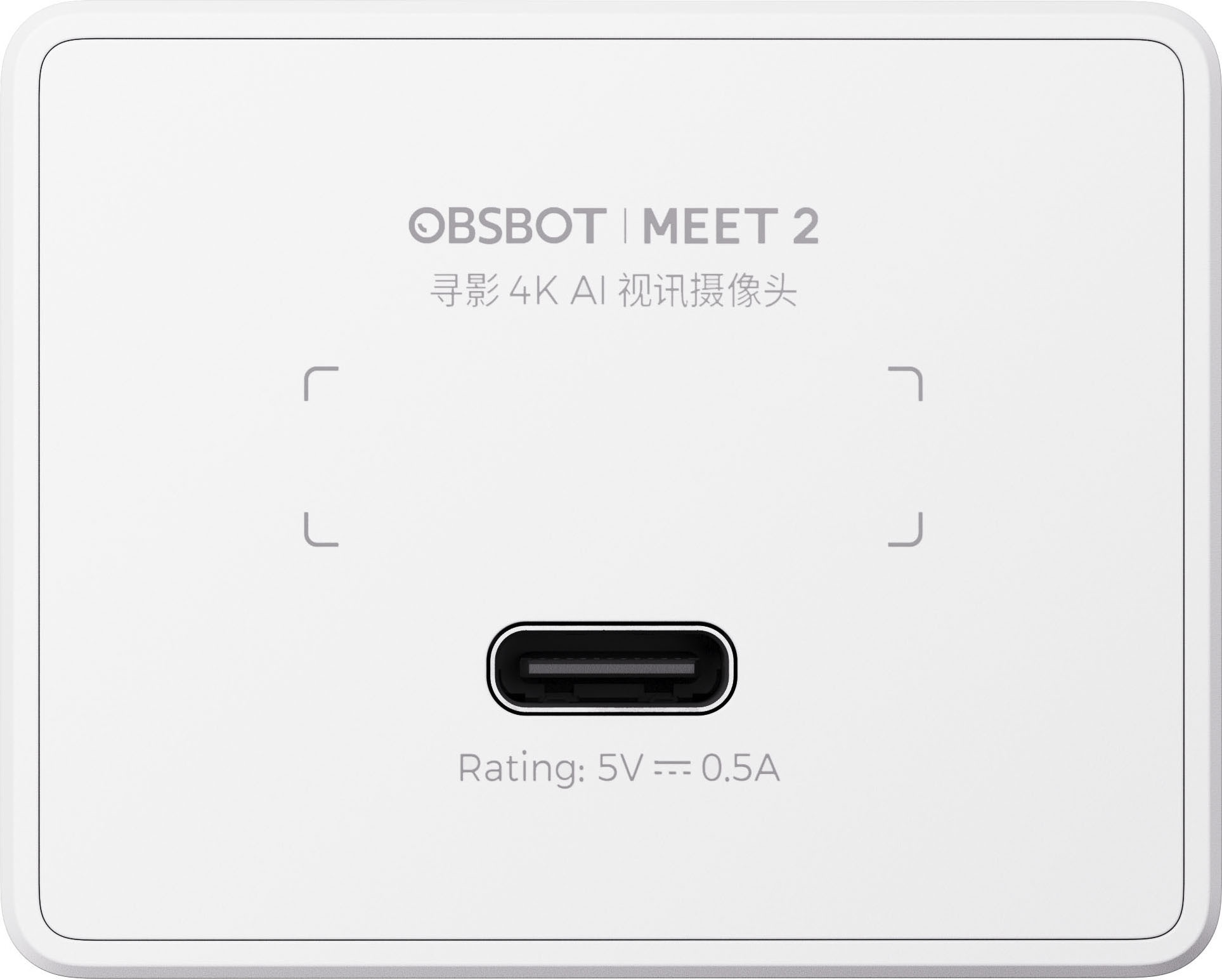 OBSBOT Webcam »Meet 2«, 4K Ultra HD