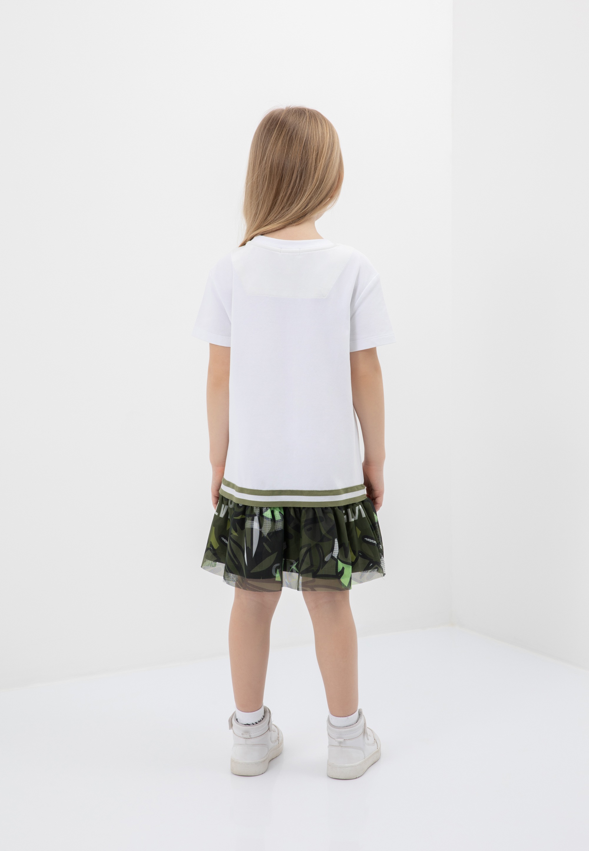Gulliver Jerseykleid, mit trendigem Netz-Rockteil ▷ für | BAUR