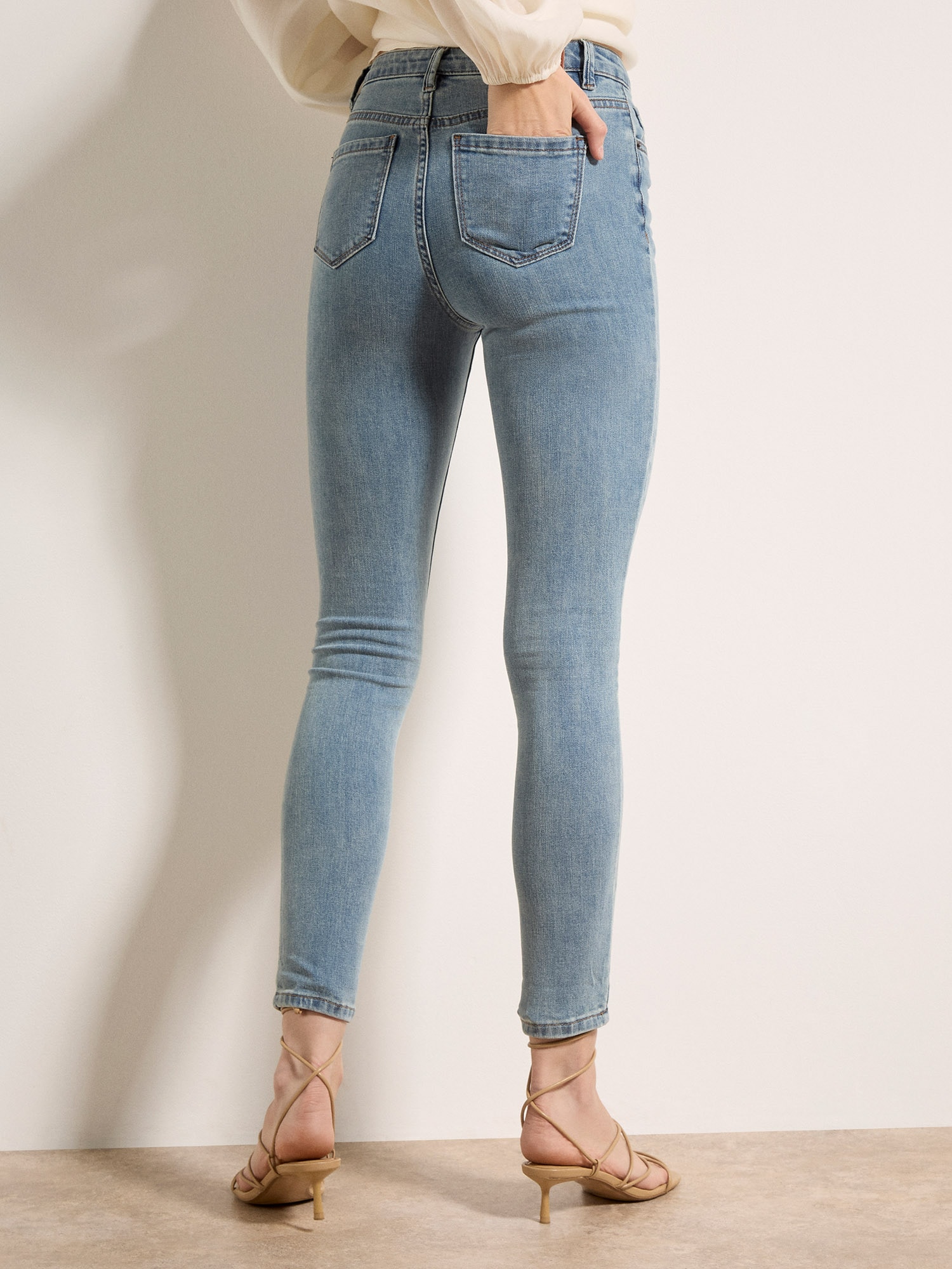 Apricot Skinny-fit-Jeans »Sienna Slub« Skinny-Fit Jeans