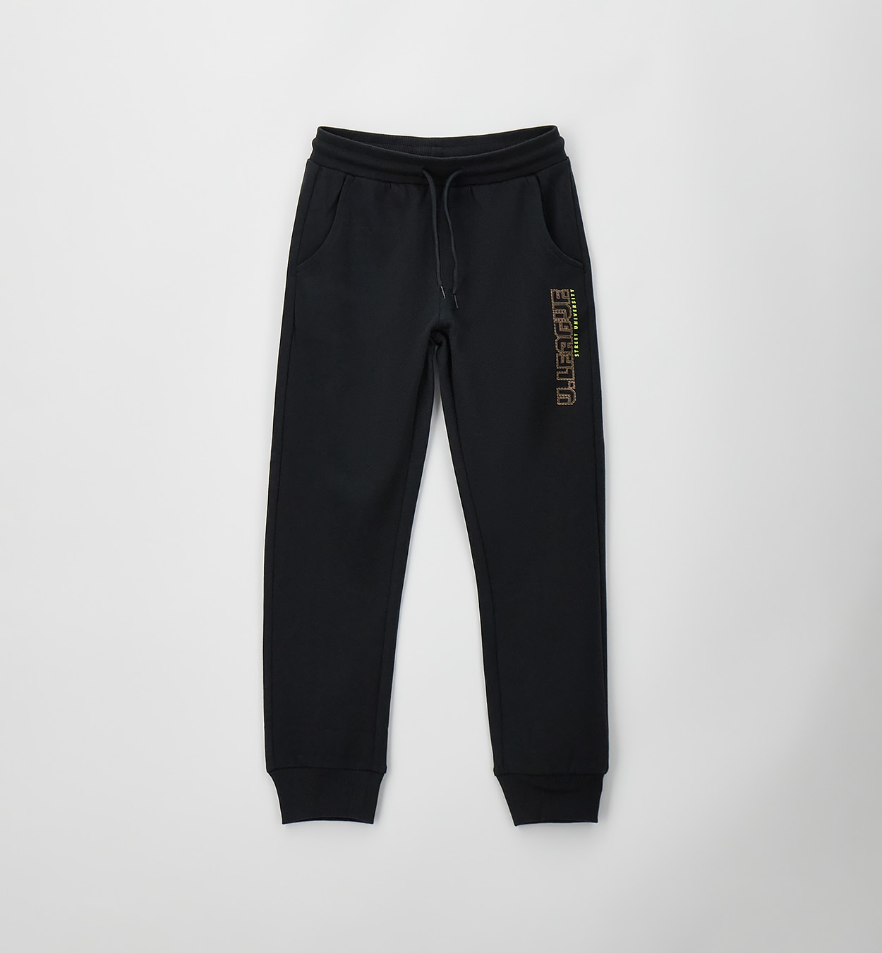 iDo Outdoorhose »BOY TROUSERS«