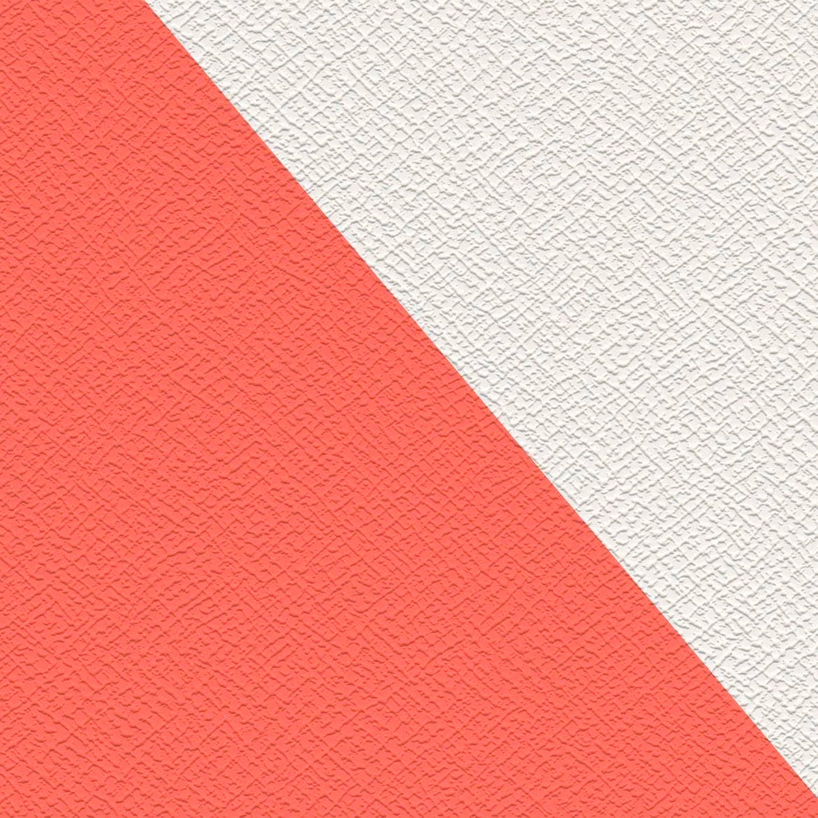 A.S. Création Vliestapete »Meistervlies«, uni-einfarbig-unifarben, Tapete einfarbig Überstreichbar Tapeten Wohnzimmer Schlafzimmer Design