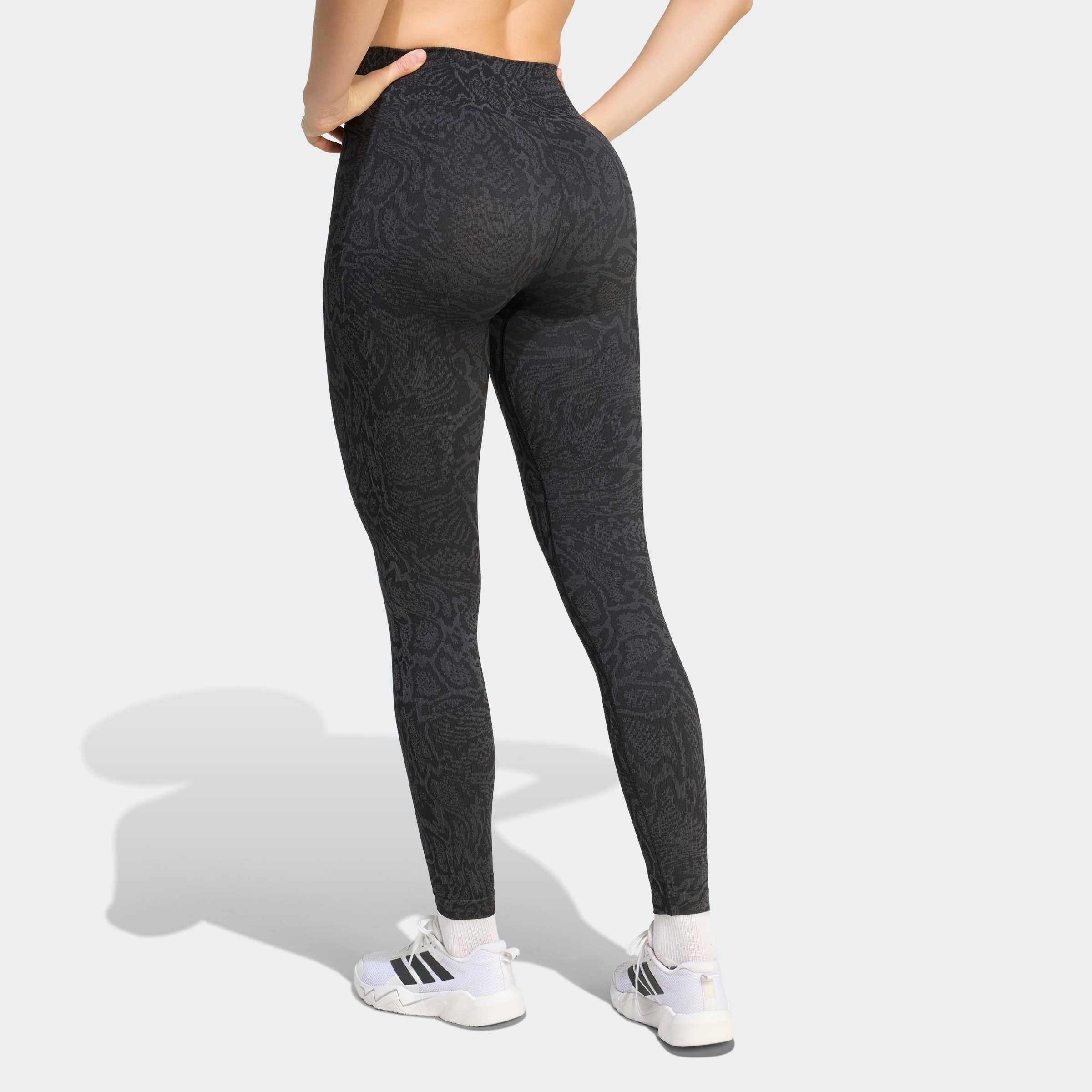 adidas Performance Trainingstights »WE KNT SEA 1/1«