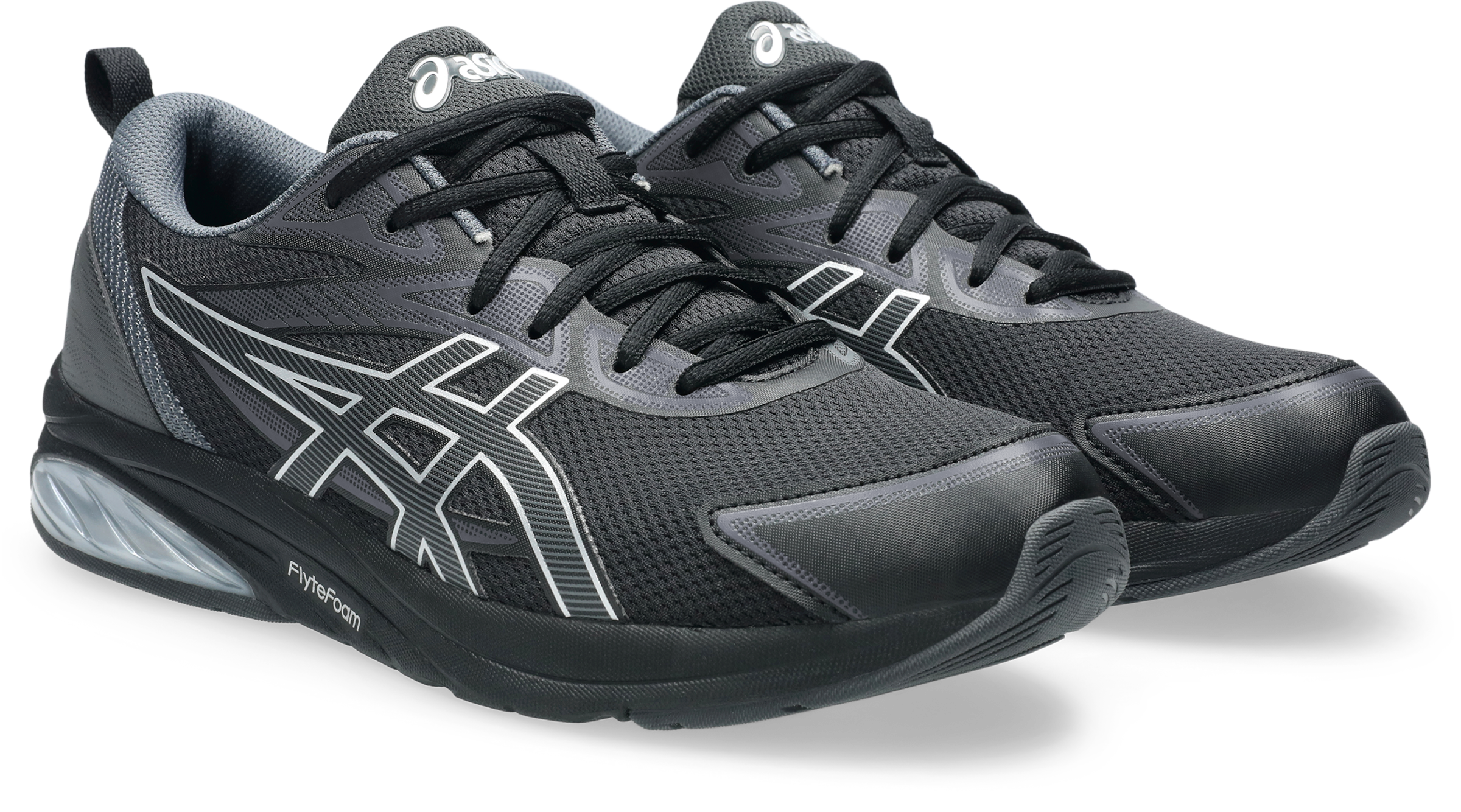 ASICS SportStyle Sneaker "GEL-QUANTUM KEI" günstig online kaufen