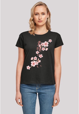 T-Shirt »Kirschblüten«