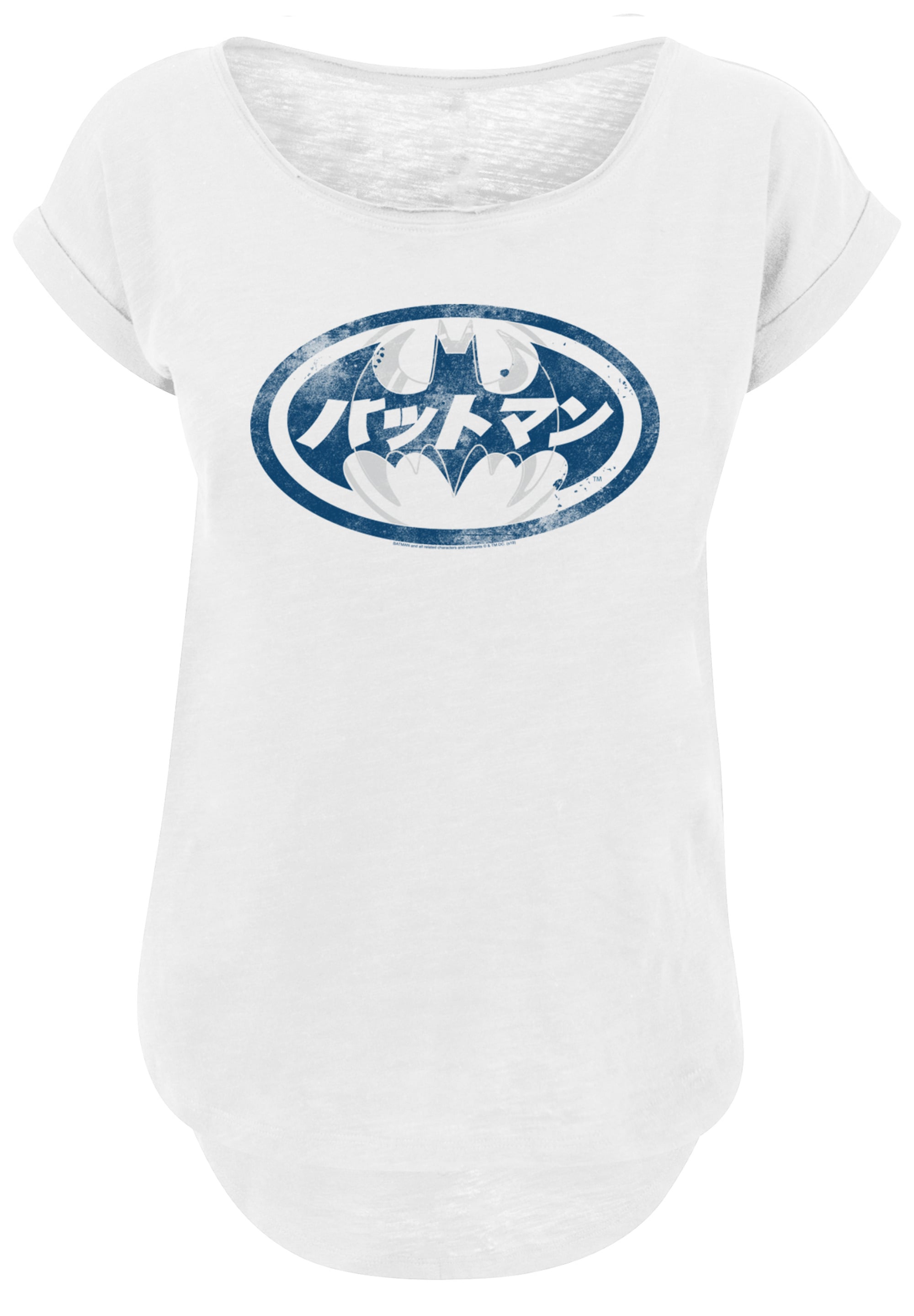 F4NT4STIC T-Shirt "DC Comics Batman Japanese Logo White", Print günstig online kaufen