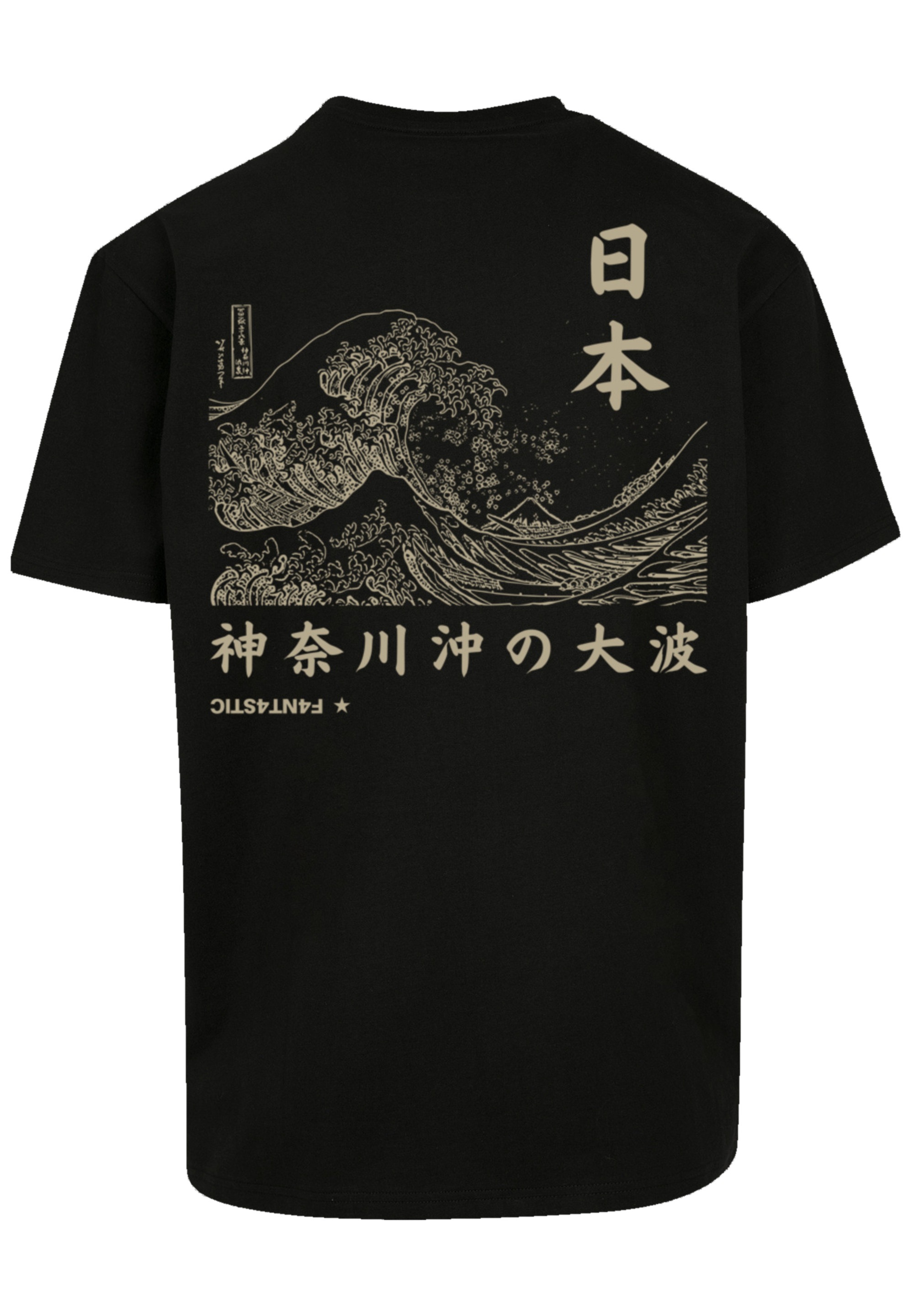 F4NT4STIC T-Shirt »Kanagawa Welle«, Print