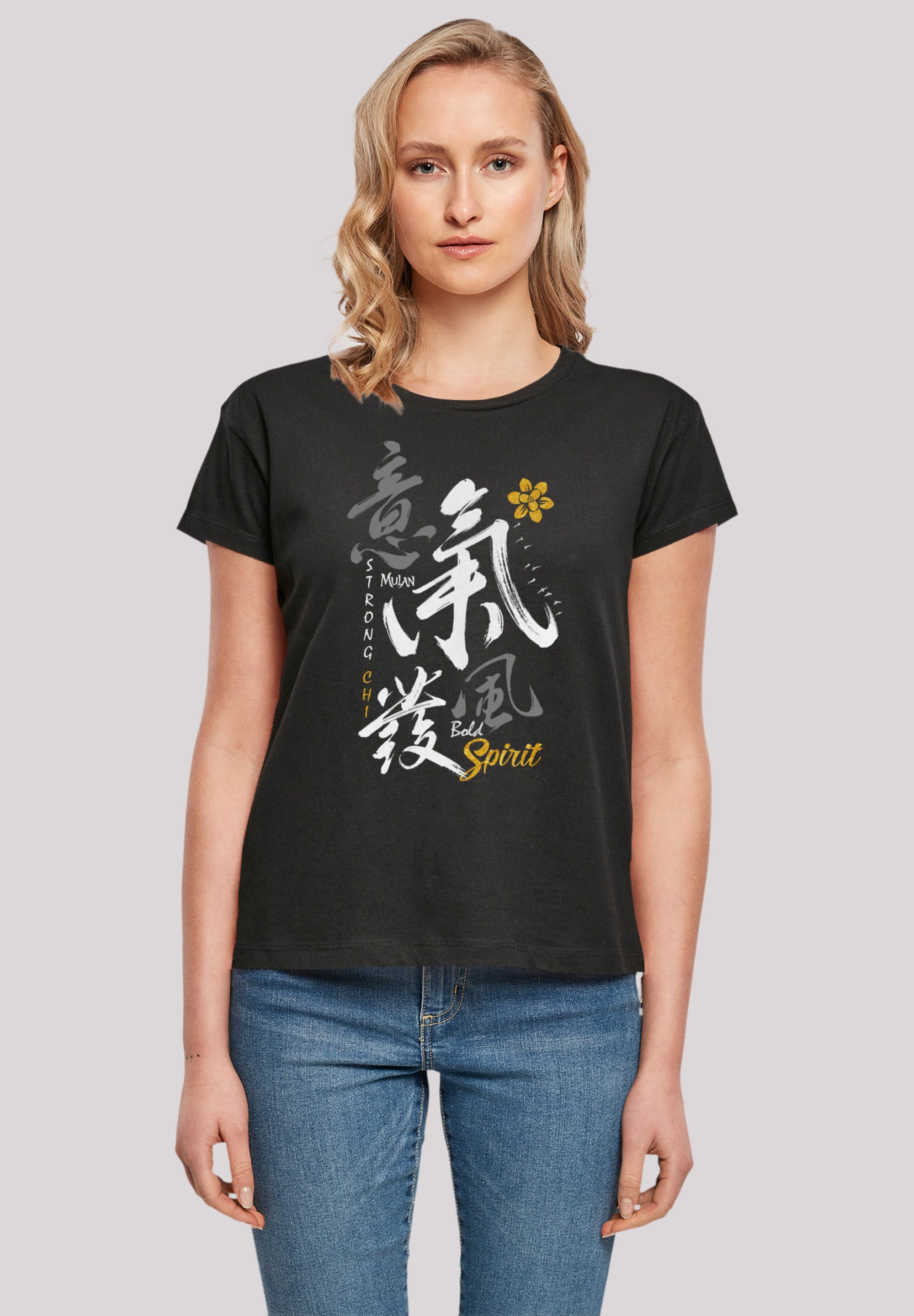 F4NT4STIC T-Shirt "Disney Mulan Bold Spirit", Premium Qualität günstig online kaufen