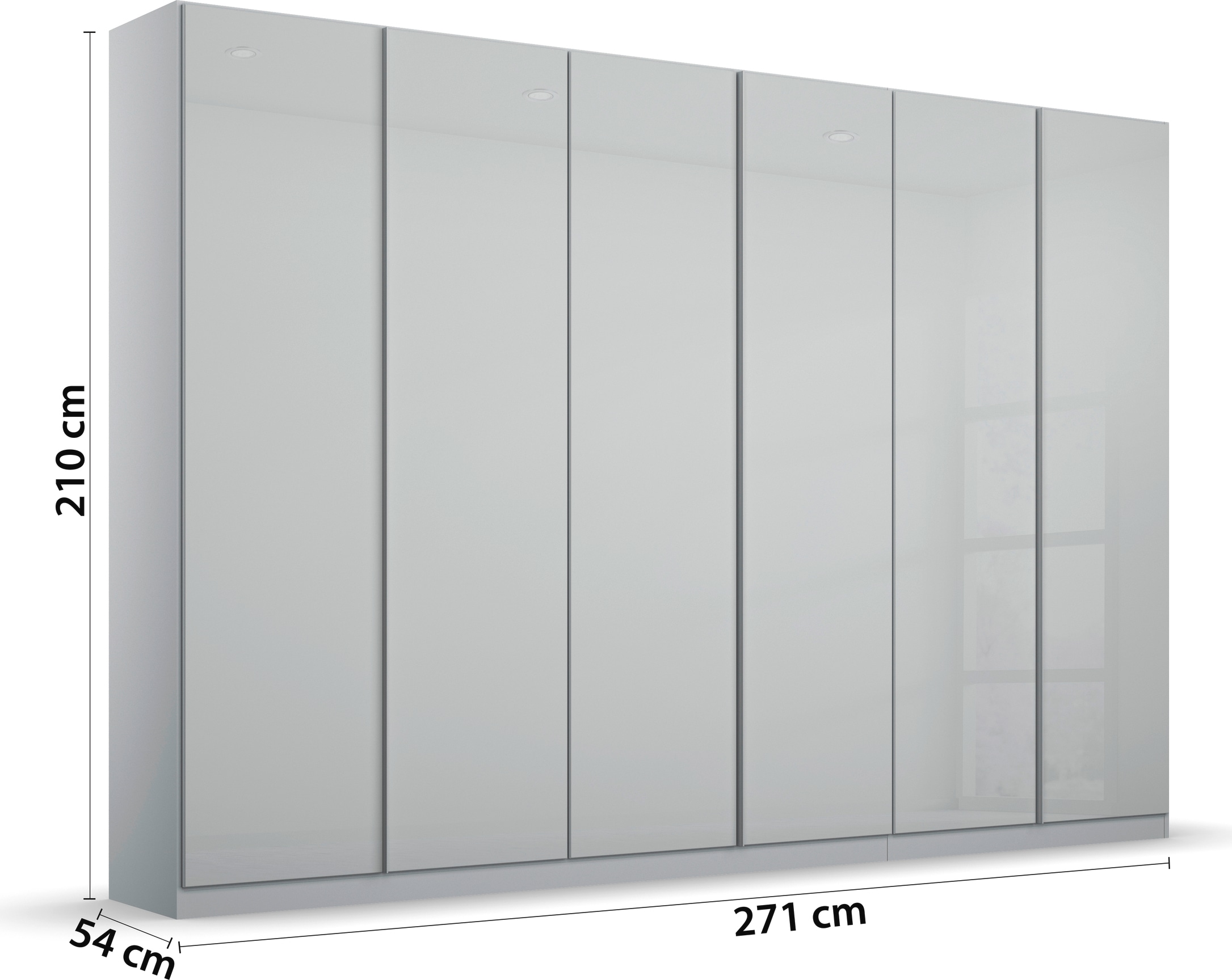 rauch Drehtürenschrank »Monostar«, mit Glasfront sowie umfangreicher Innenausstattung