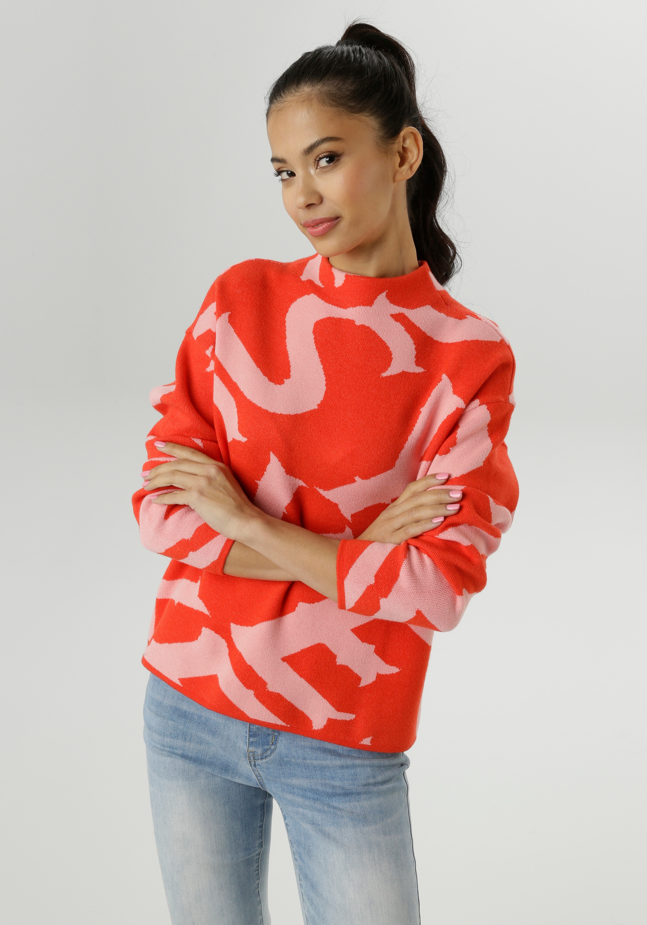 Aniston SELECTED Strickpullover, mit elegantem Jacquard-Muster - NEUE KOLLE günstig online kaufen