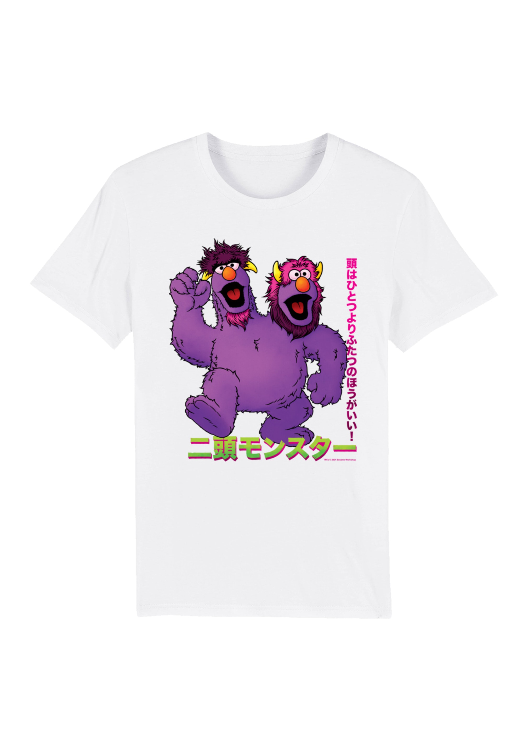 F4NT4STIC T-Shirt "Sesamstraße Monsters", Premium Qualität günstig online kaufen