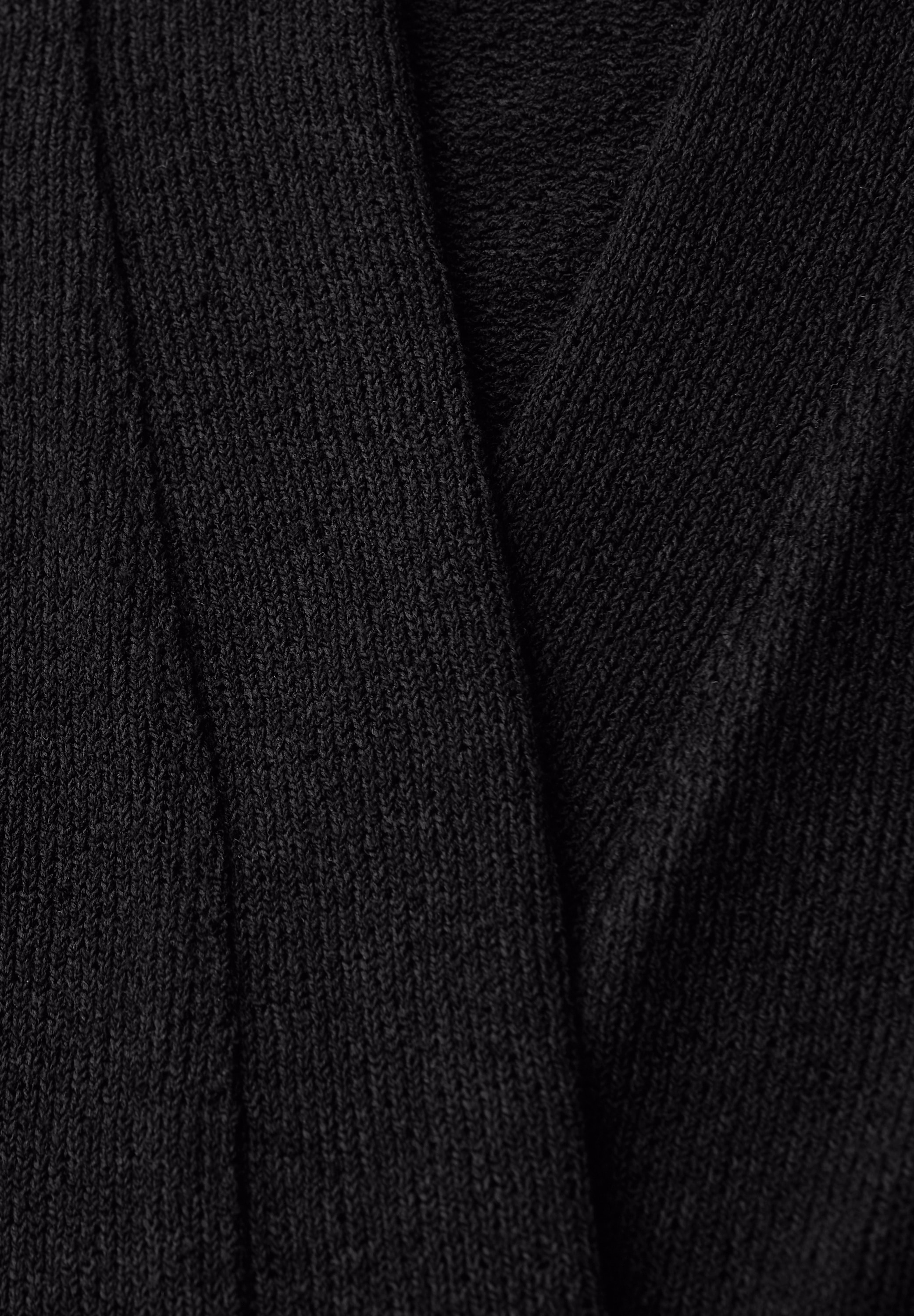 STREET ONE Cardigan mit Materialmix