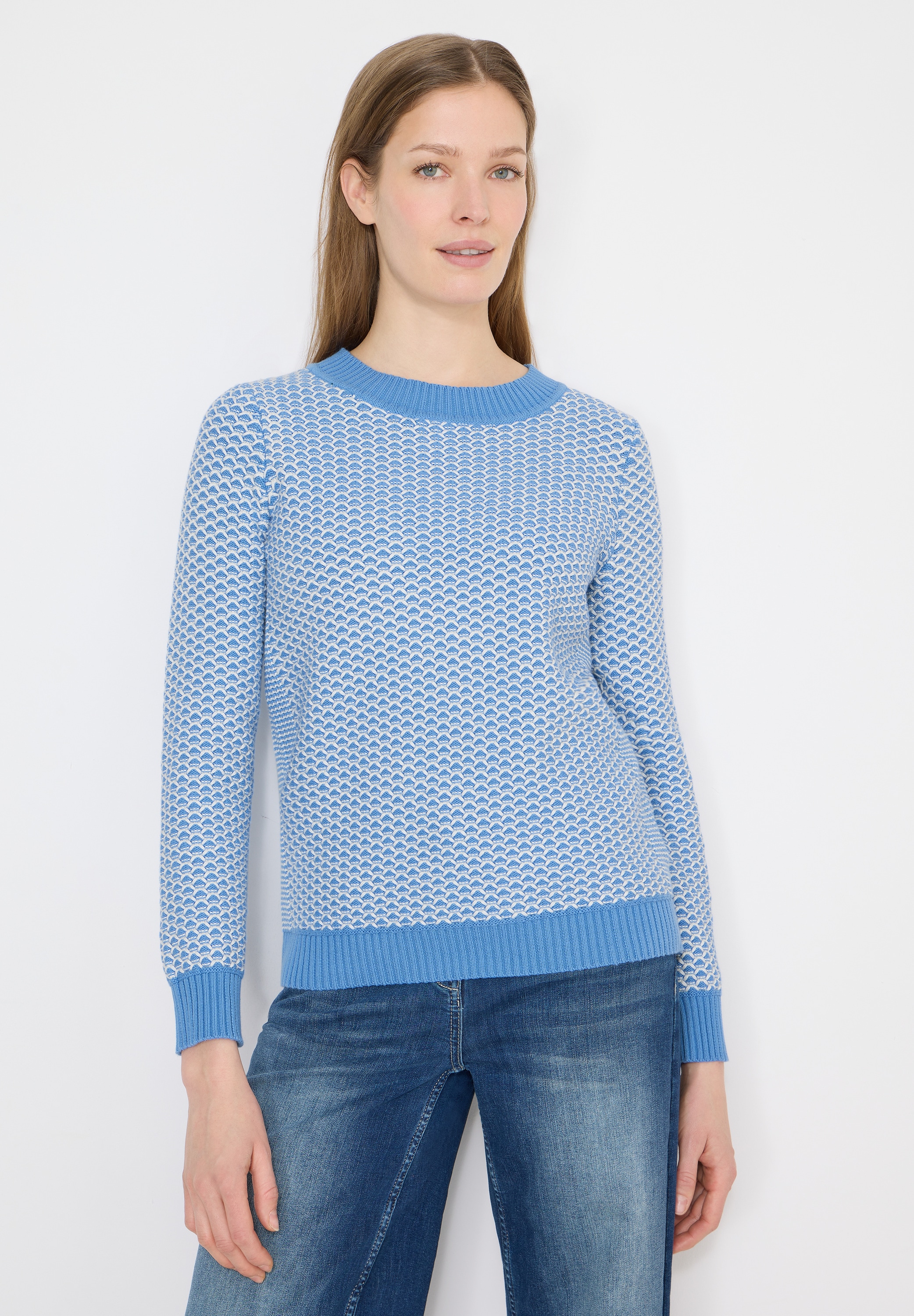 Cecil Strickpullover aus reiner Baumwolle günstig online kaufen