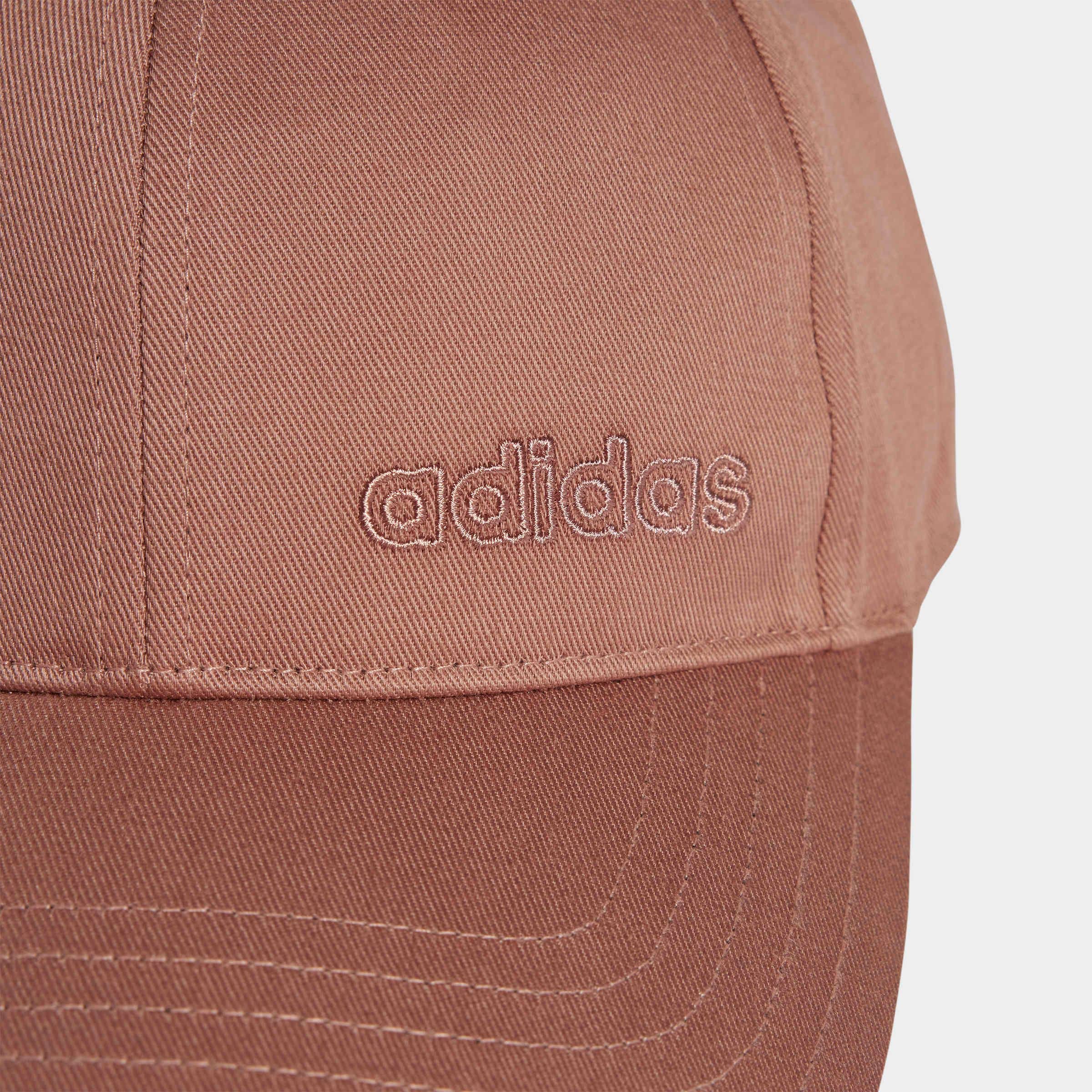 Thumbnail - adidas Performance Beanie "BSBL OUTLINE"