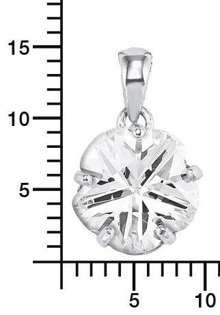 Amor Kette mit Anhänger »9293407« mit Zirkonia (synth.)