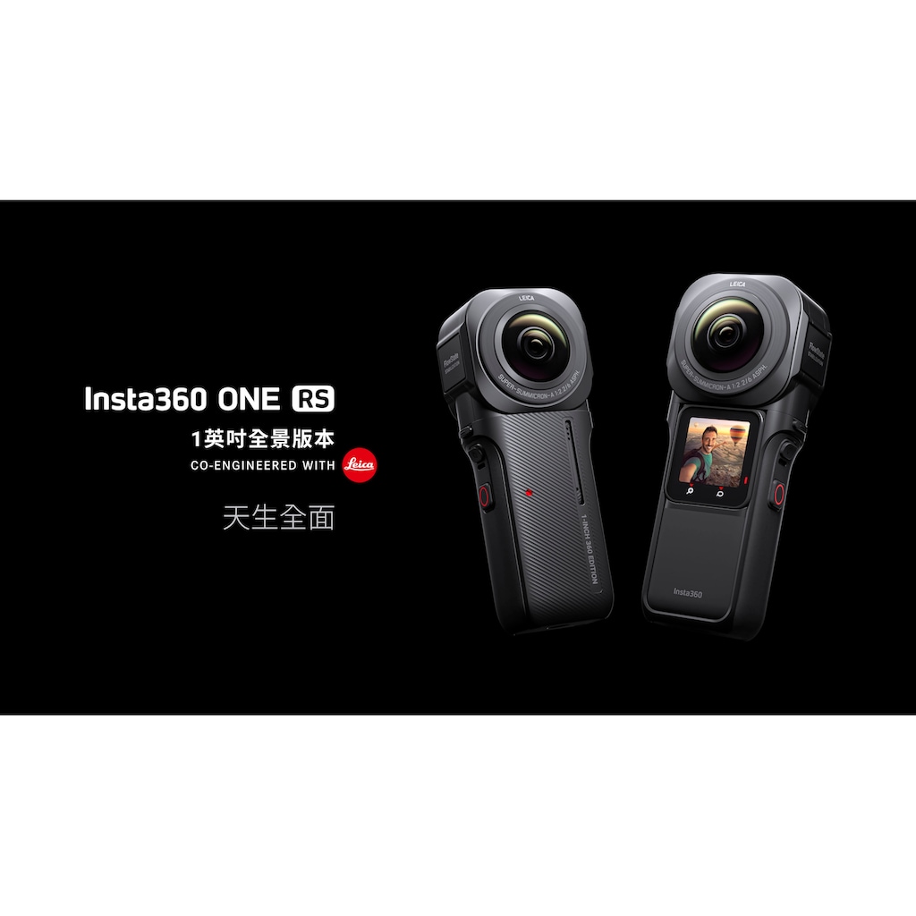 Insta360 Action Cam »ONE RS 1-Inch 360 Edition«, 6K, WLAN (Wi-Fi)-Bluetooth