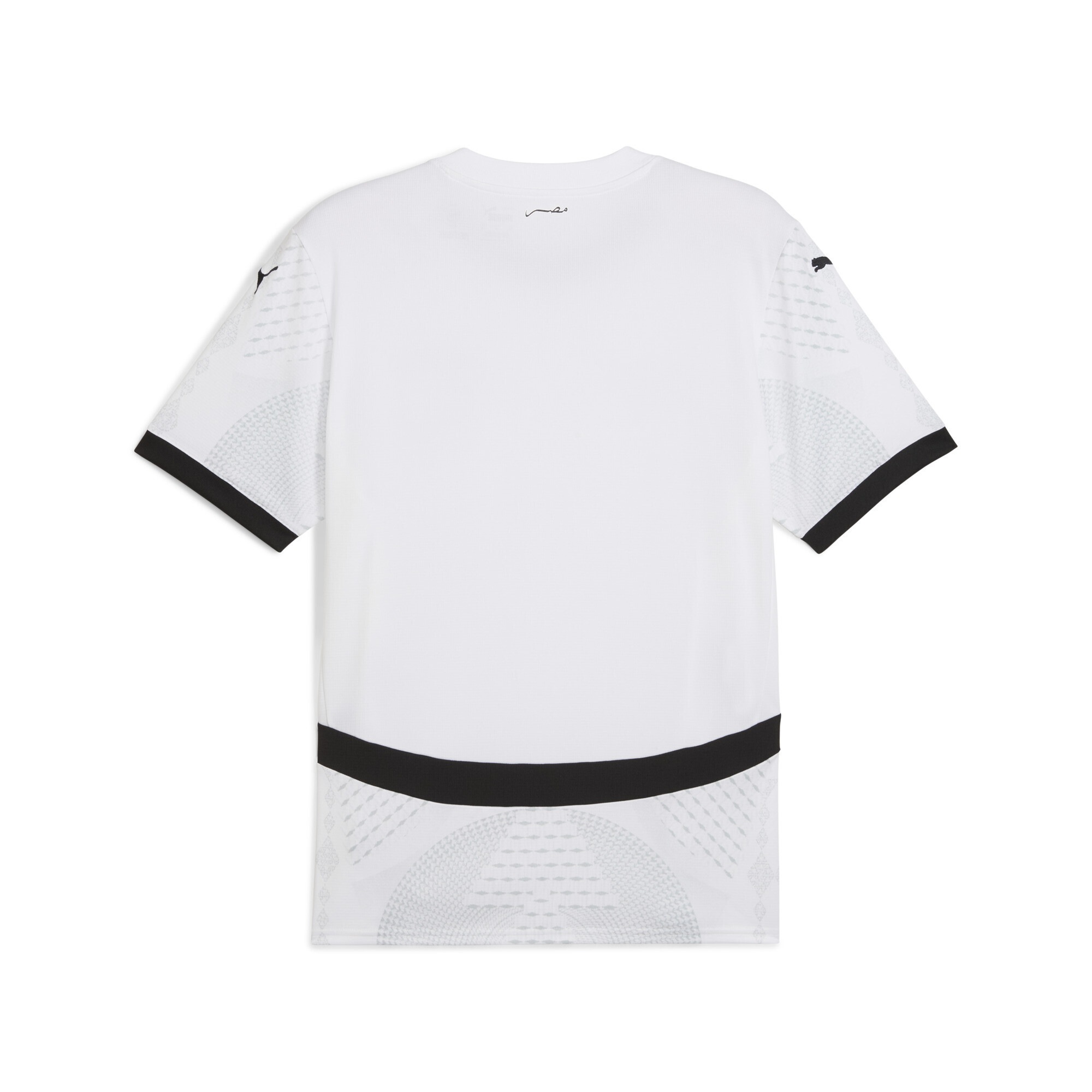 PUMA Trainingsshirt »Ägypten 2025 Auswärtstrikot Herren«