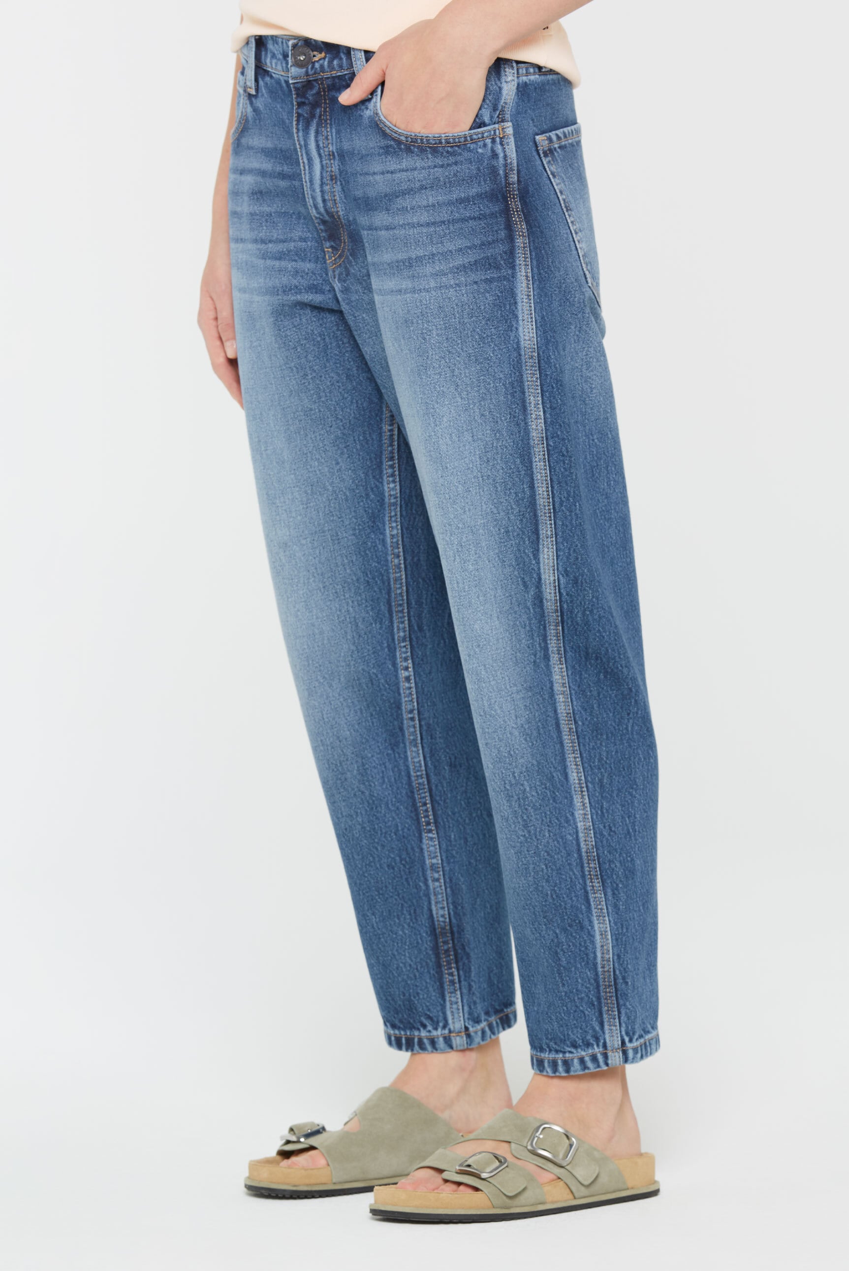 SENSES.THE LABEL Weite Jeans, aus Baumwolle