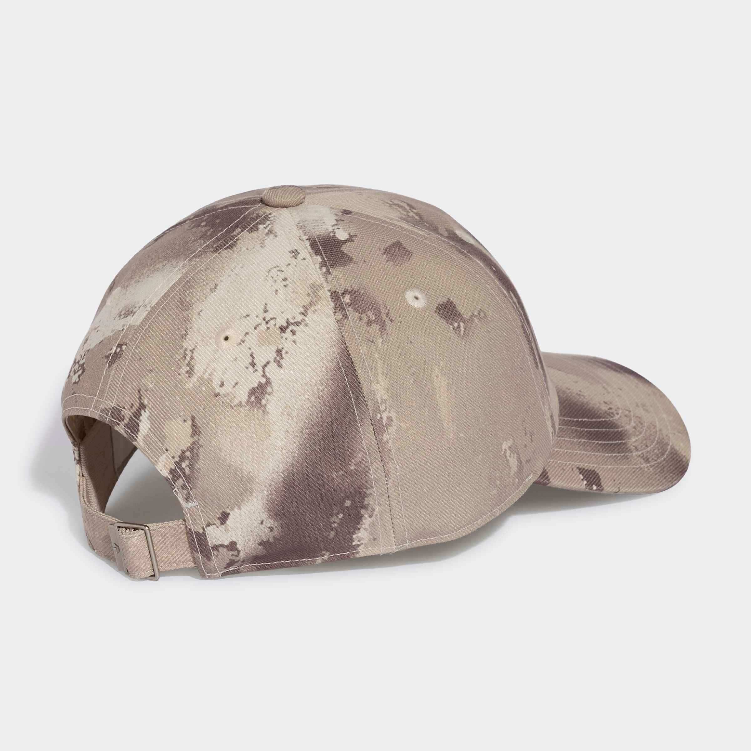 adidas Originals Baseball Cap »CAMO CAP«