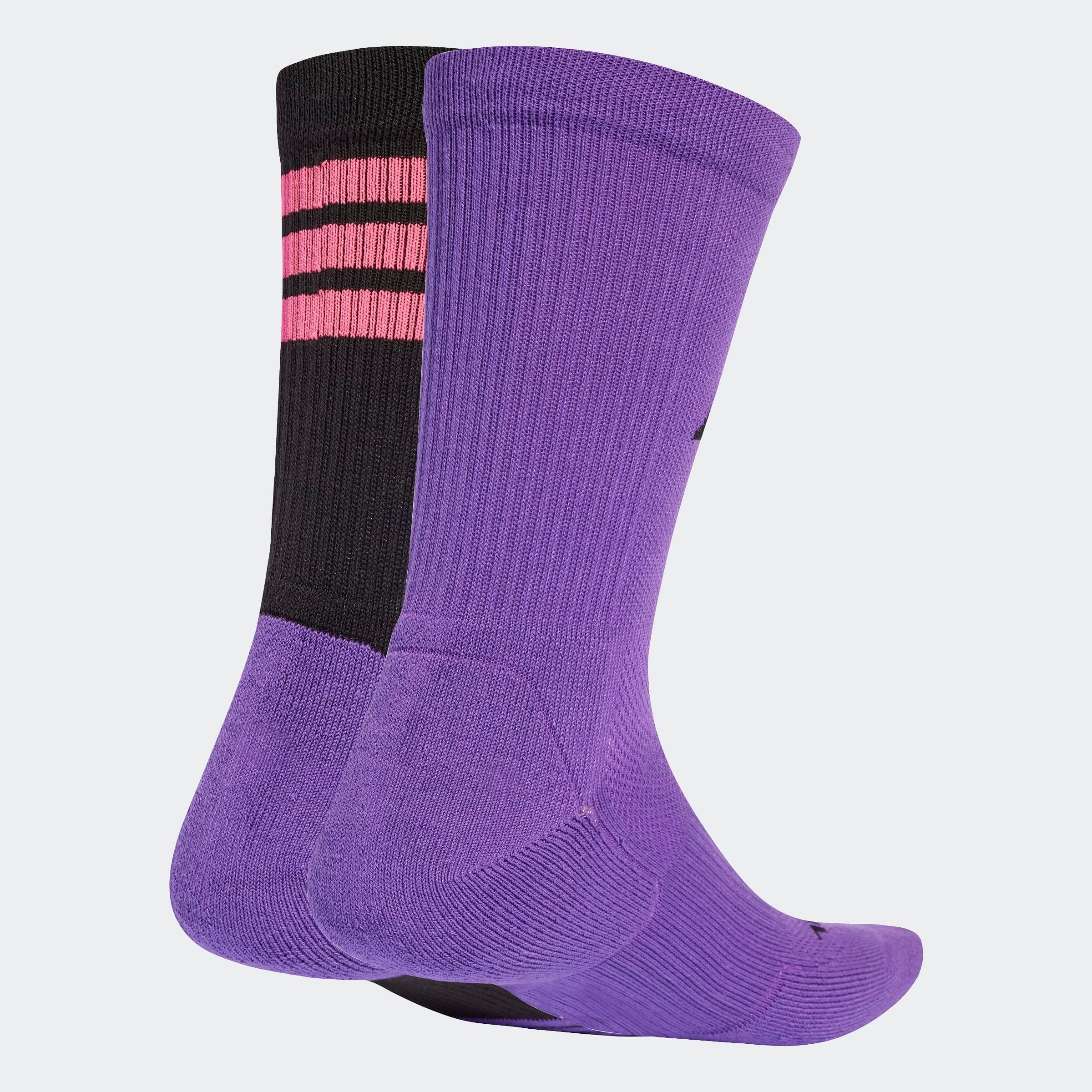 adidas Performance Funktionssocken »PRIDE 2PP SO«