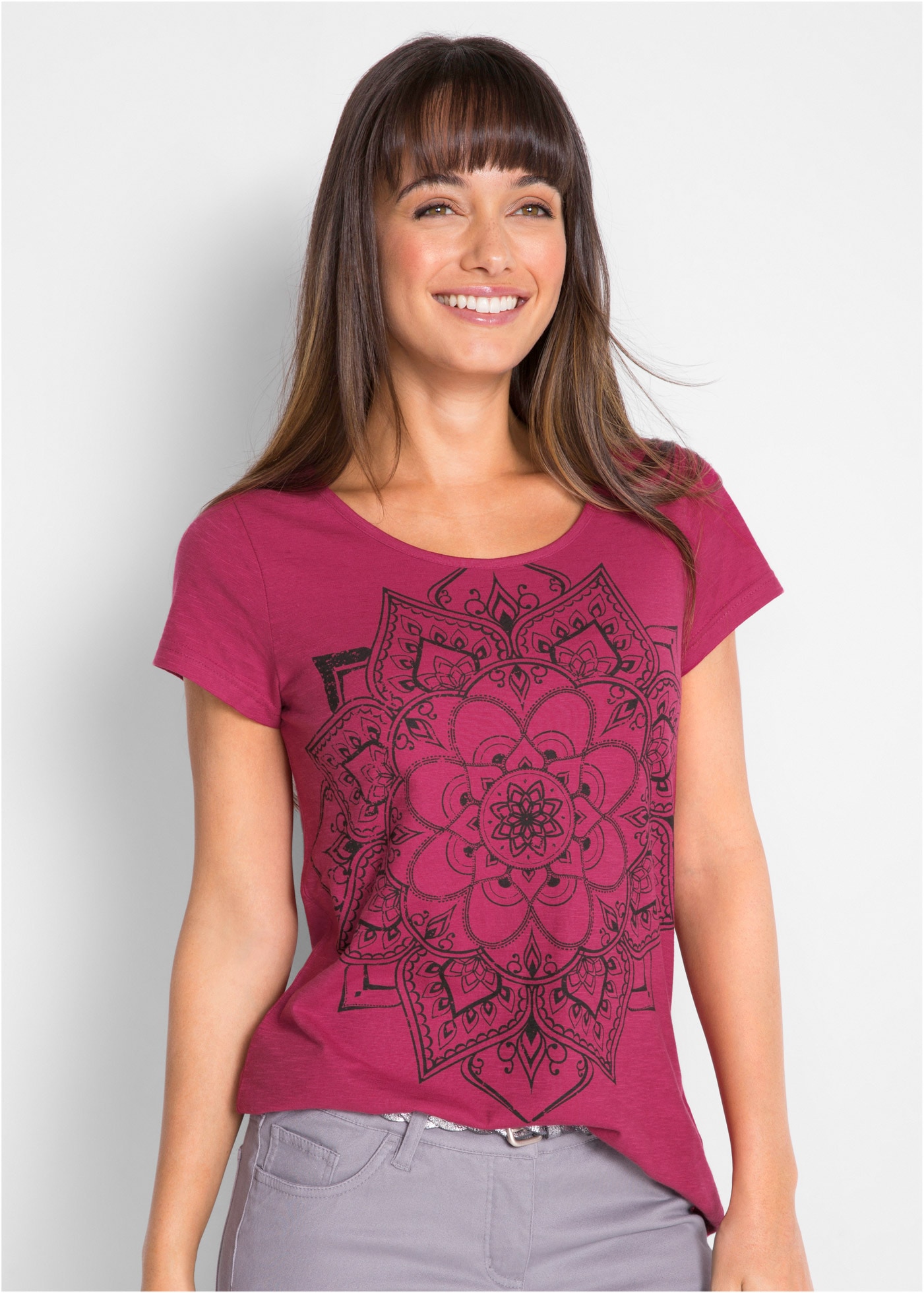 bonprix T-Shirt gerade Passform, Kurzarm, mit dekorativem Druck, aus Baumwo günstig online kaufen