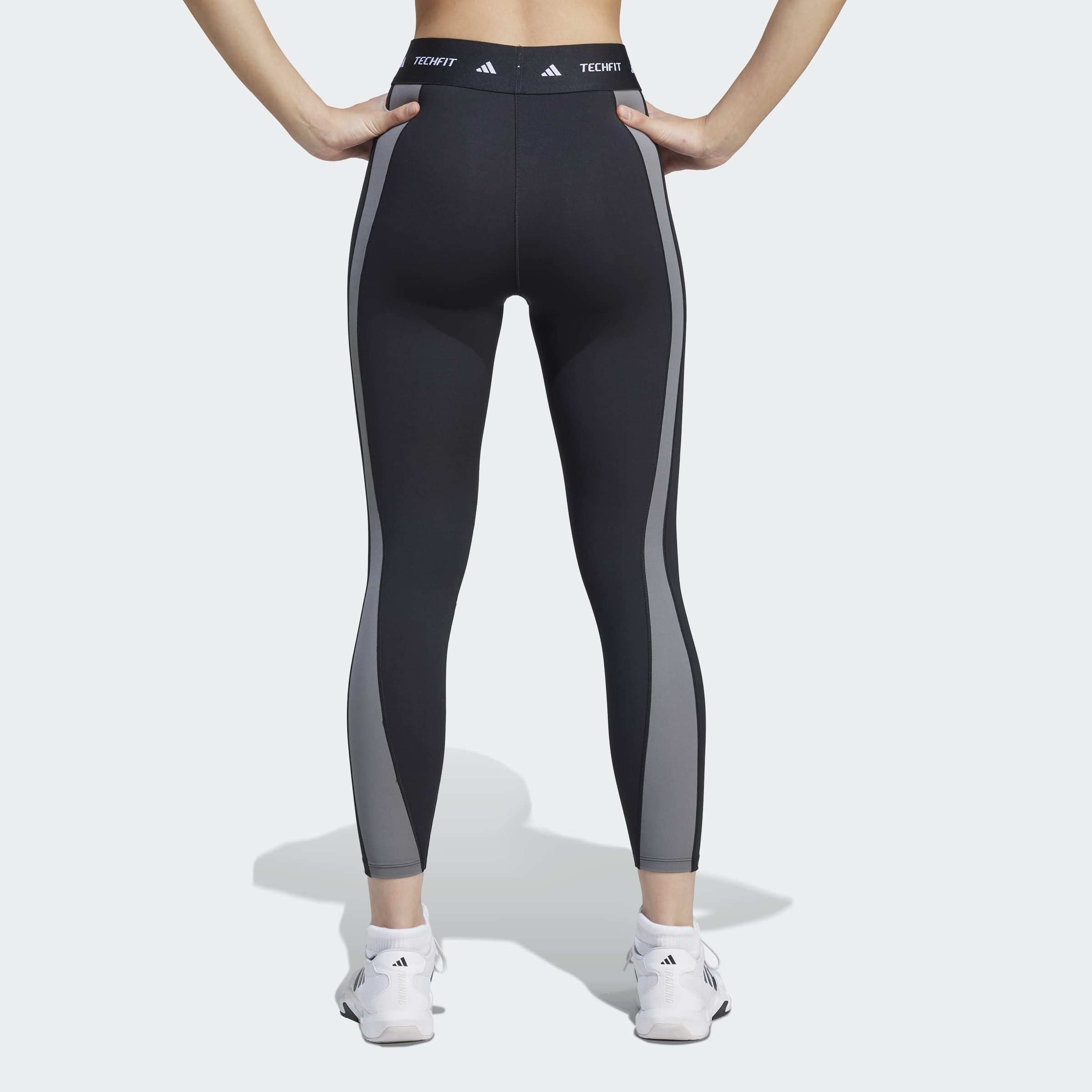 adidas Performance Trainingstights »TF CB 7/8«, (1 tlg.)