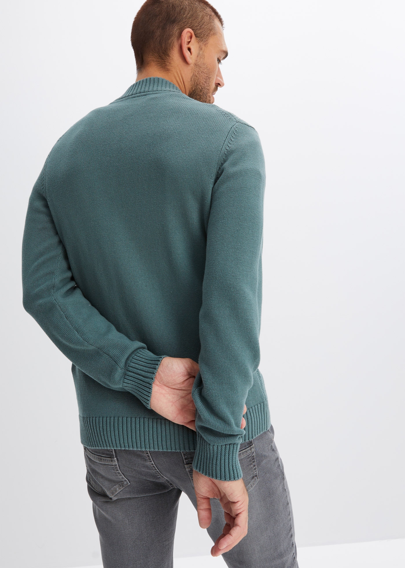 bonprix "Feinstrickjacke aus reiner Baumwolle" Regular fit, Feinstrick, mit Stehkragen, aus Baumwolle