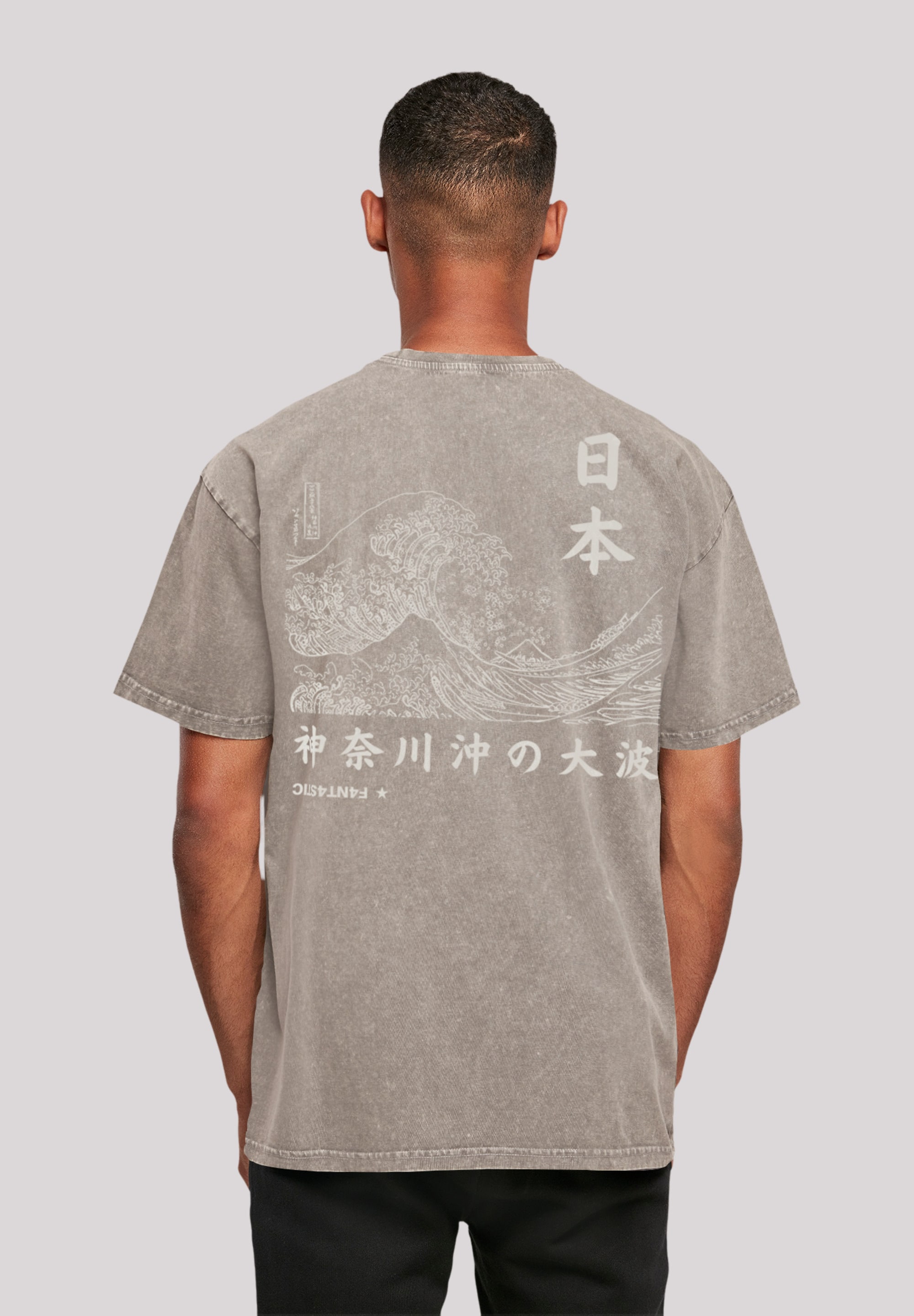 T-Shirt »Kanagawa Welle«, Print