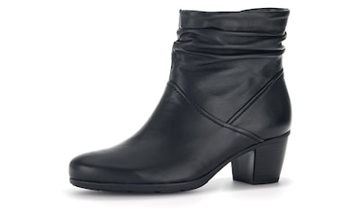 Stiefelette, mit Best Fitting-Ausstattung