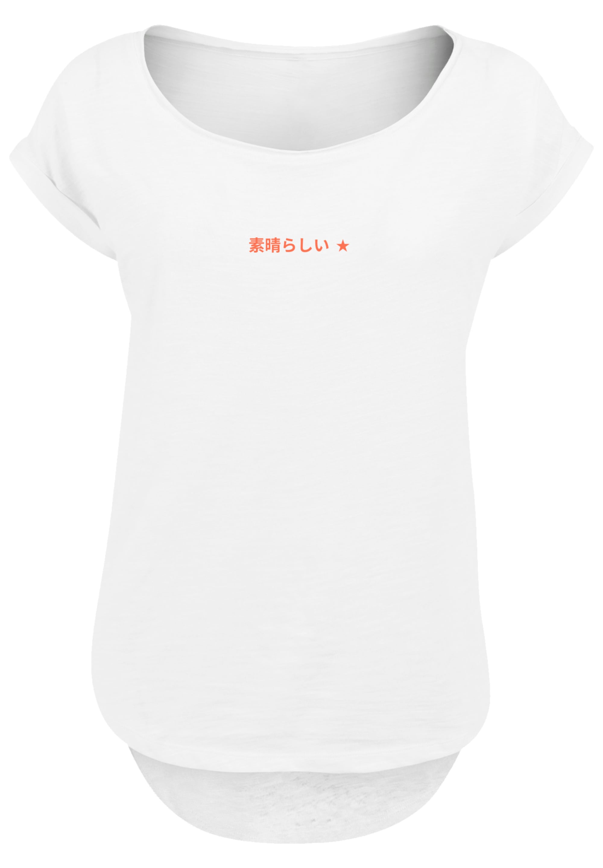 F4NT4STIC T-Shirt »Kanagawa Wave Blue V2«, Premium Qualität