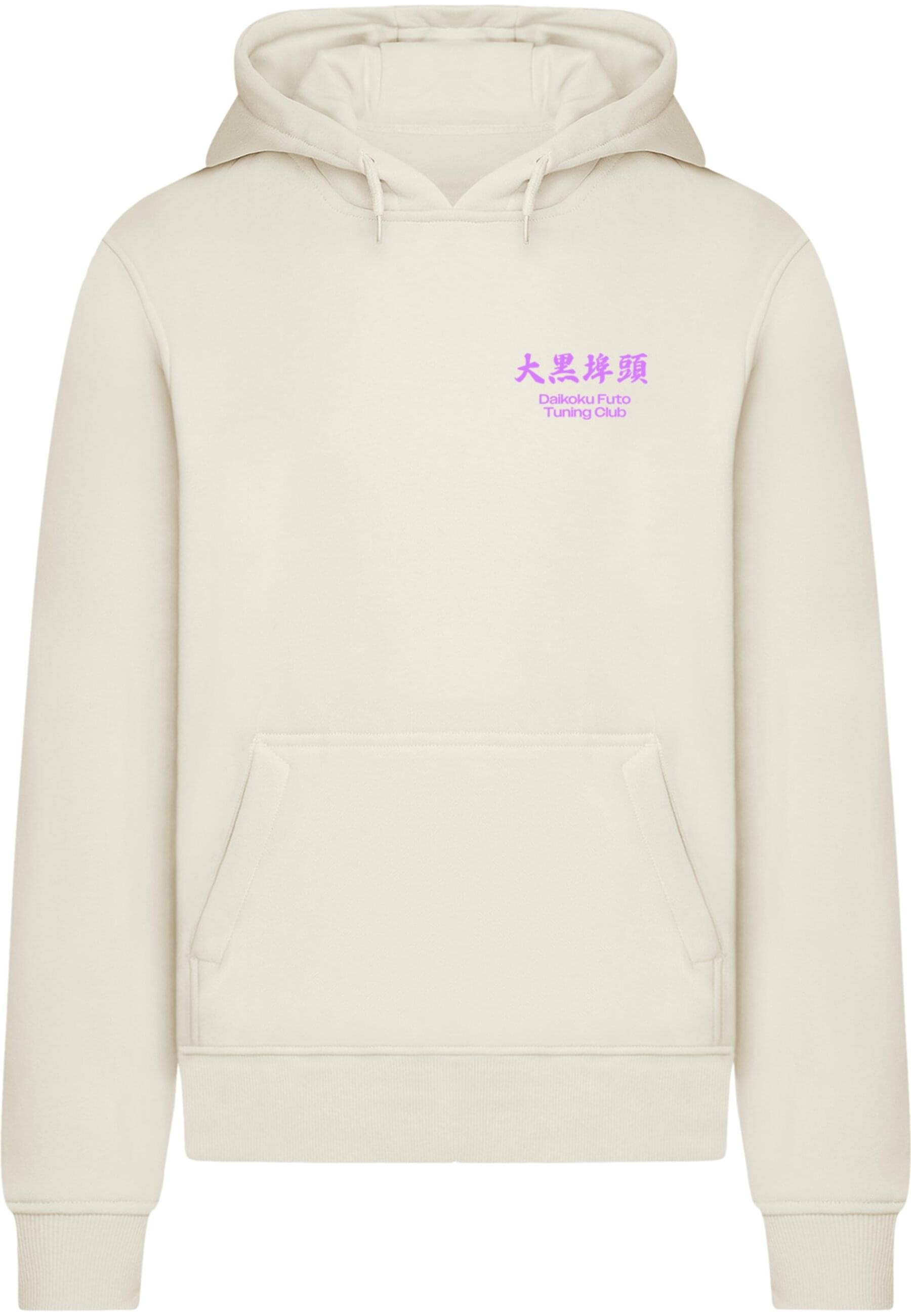 MisterTee Kapuzenpullover »MisterTee Yokohama Race Hoody« 1 Stk.