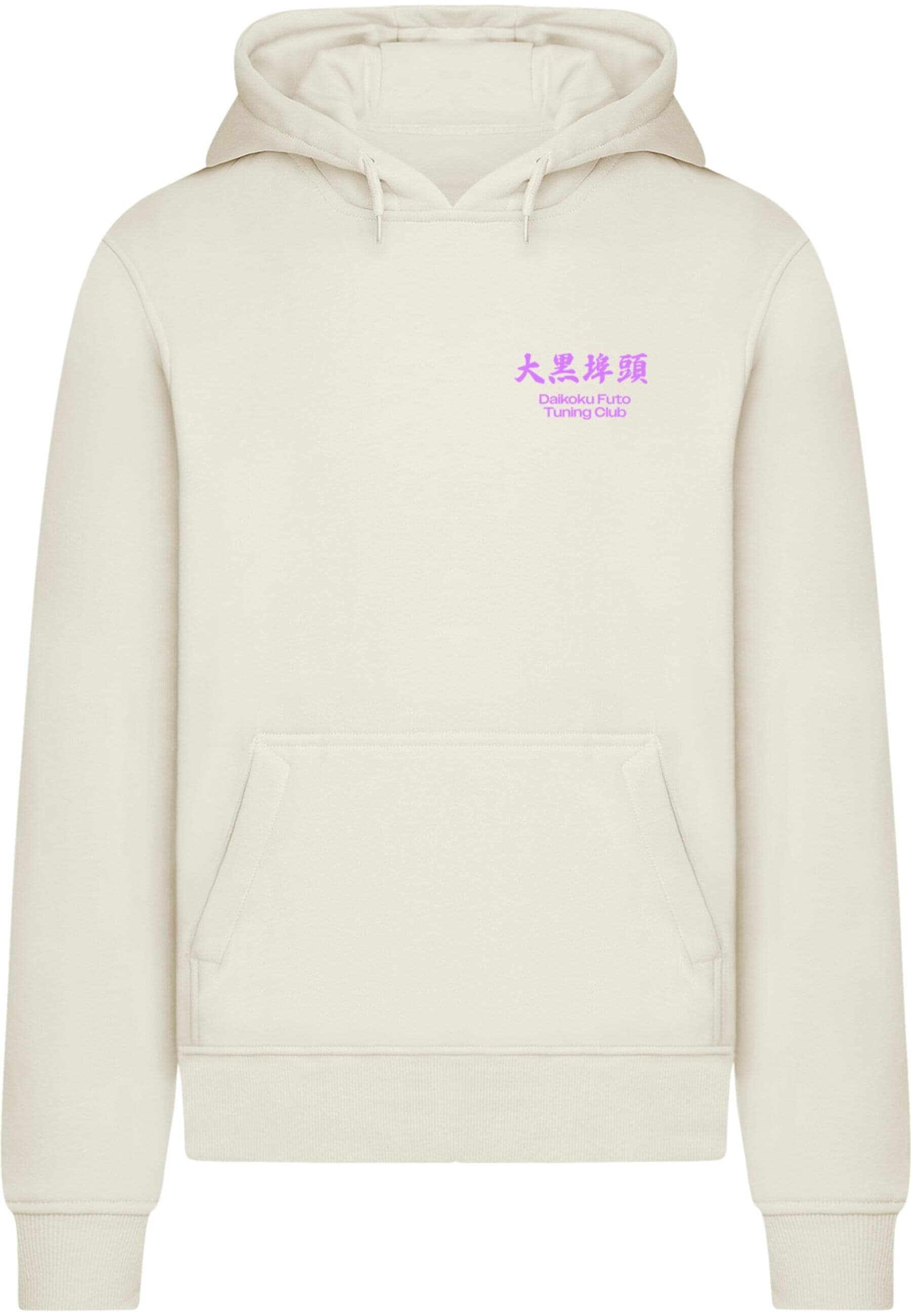 MisterTee Kapuzenpullover "MisterTee Yokohama Race Hoody" 1 Stk. günstig online kaufen