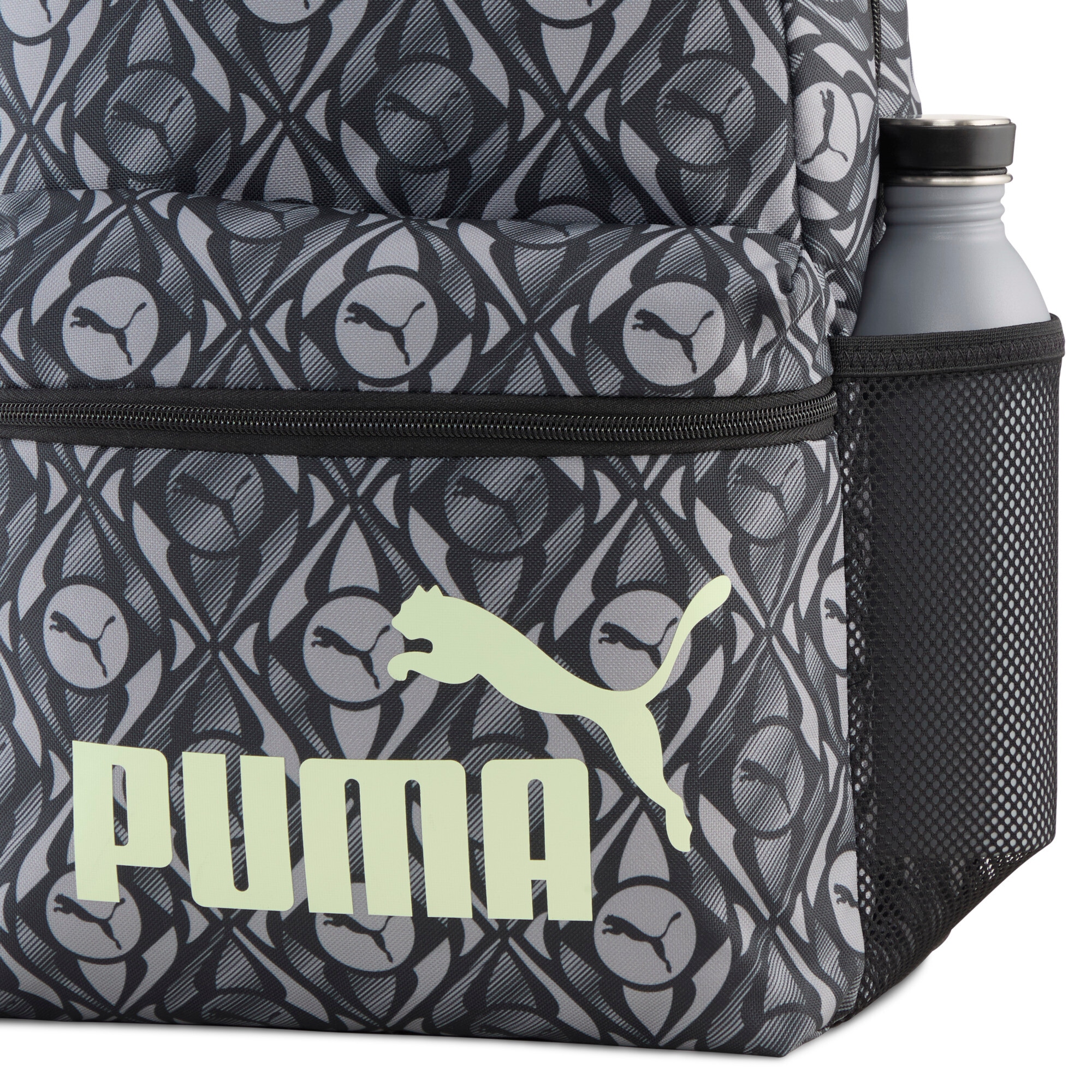 PUMA Rucksack »PHASE AOP BACKPACK SET« für vielseitige Einsätze, sportlicher Stil