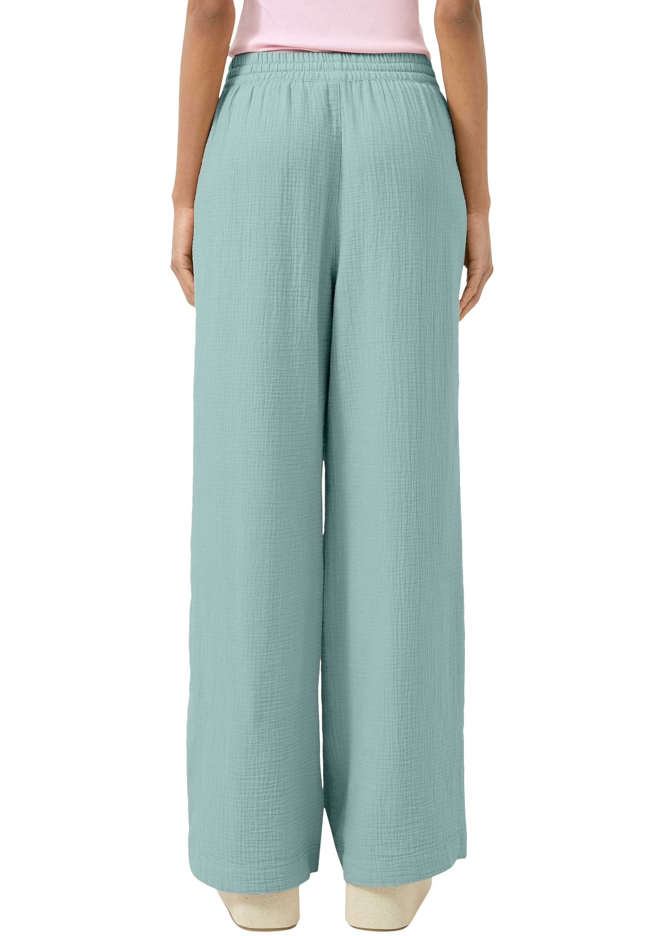 QS Stoffhose  mit Gummizug und weitem Bein