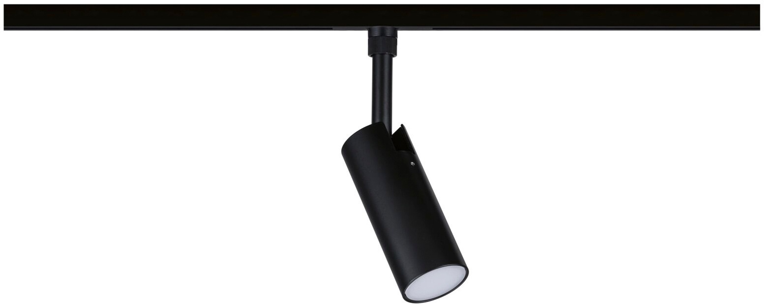 Paulmann Schienensystem-Leuchten »URail Spot Tubo 1x4W 2700-4000K 230V« LED-Modul 1 Stk. Farbwechsler Schwenkbarer Spot