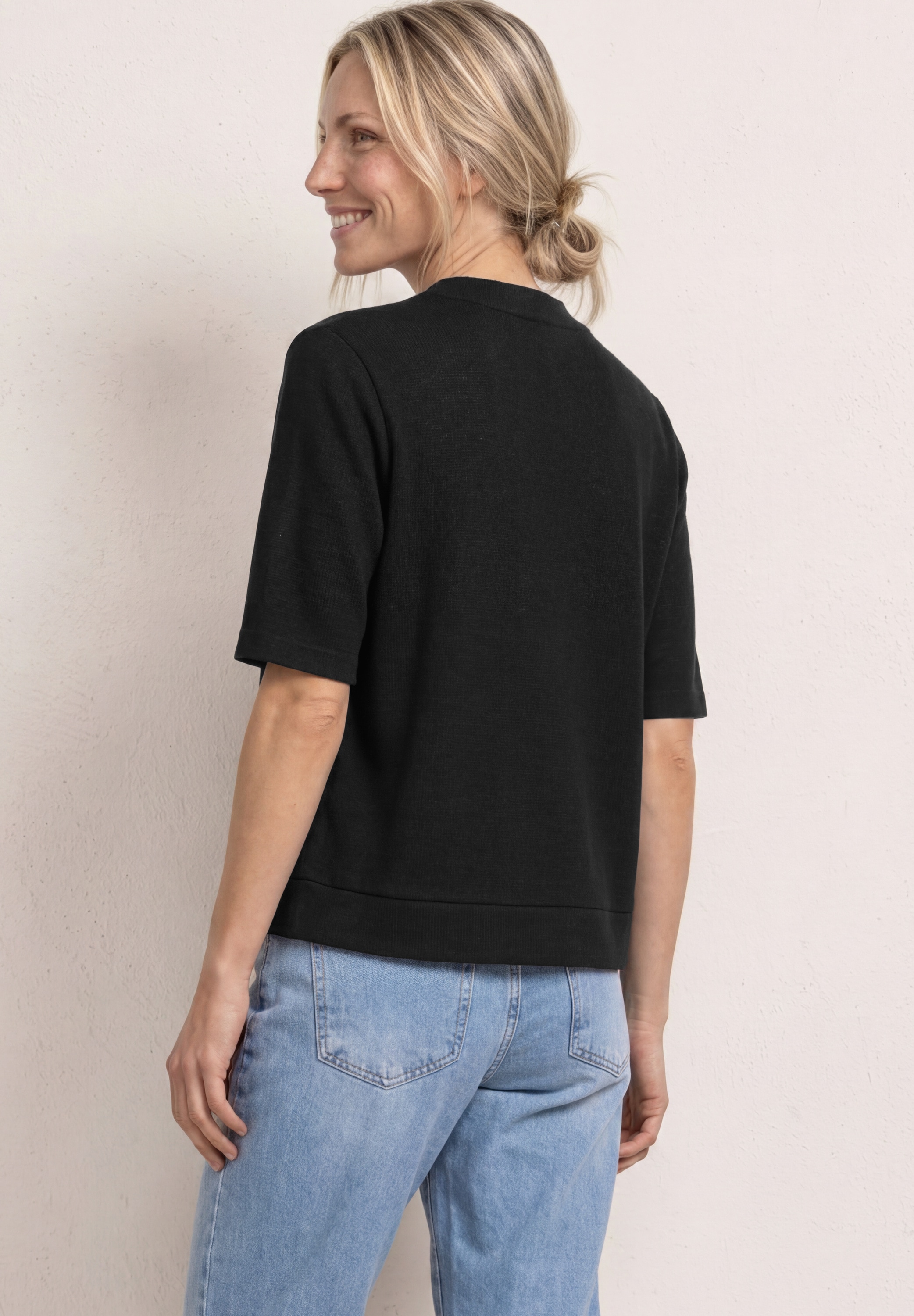 STREET ONE Cardigan mit durchgehender Knopfleiste vorn