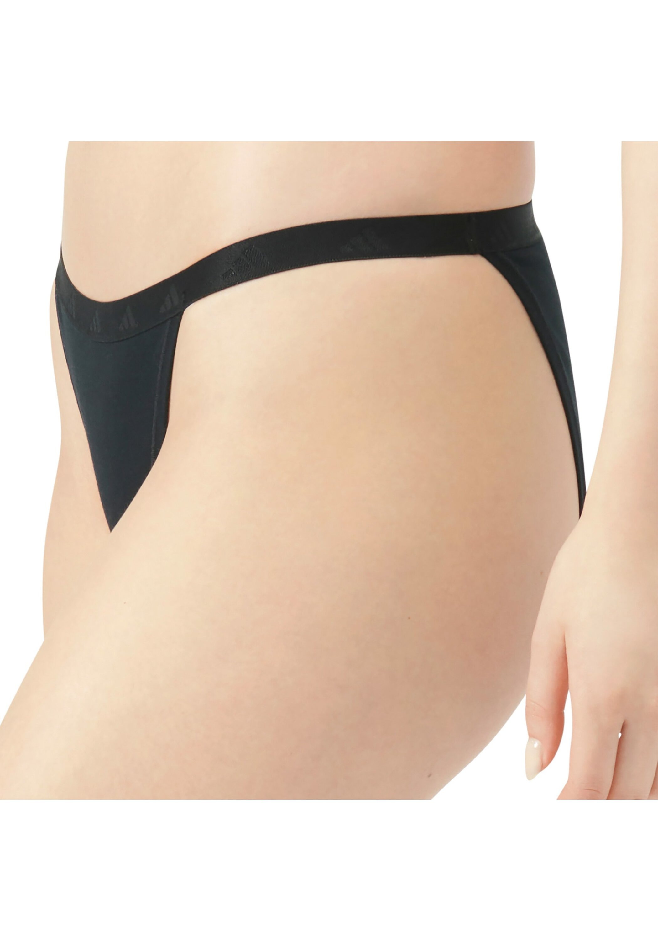 adidas Originals Slip »Slip Sport Active Essential Bikini Slip 6P 6er Pack«