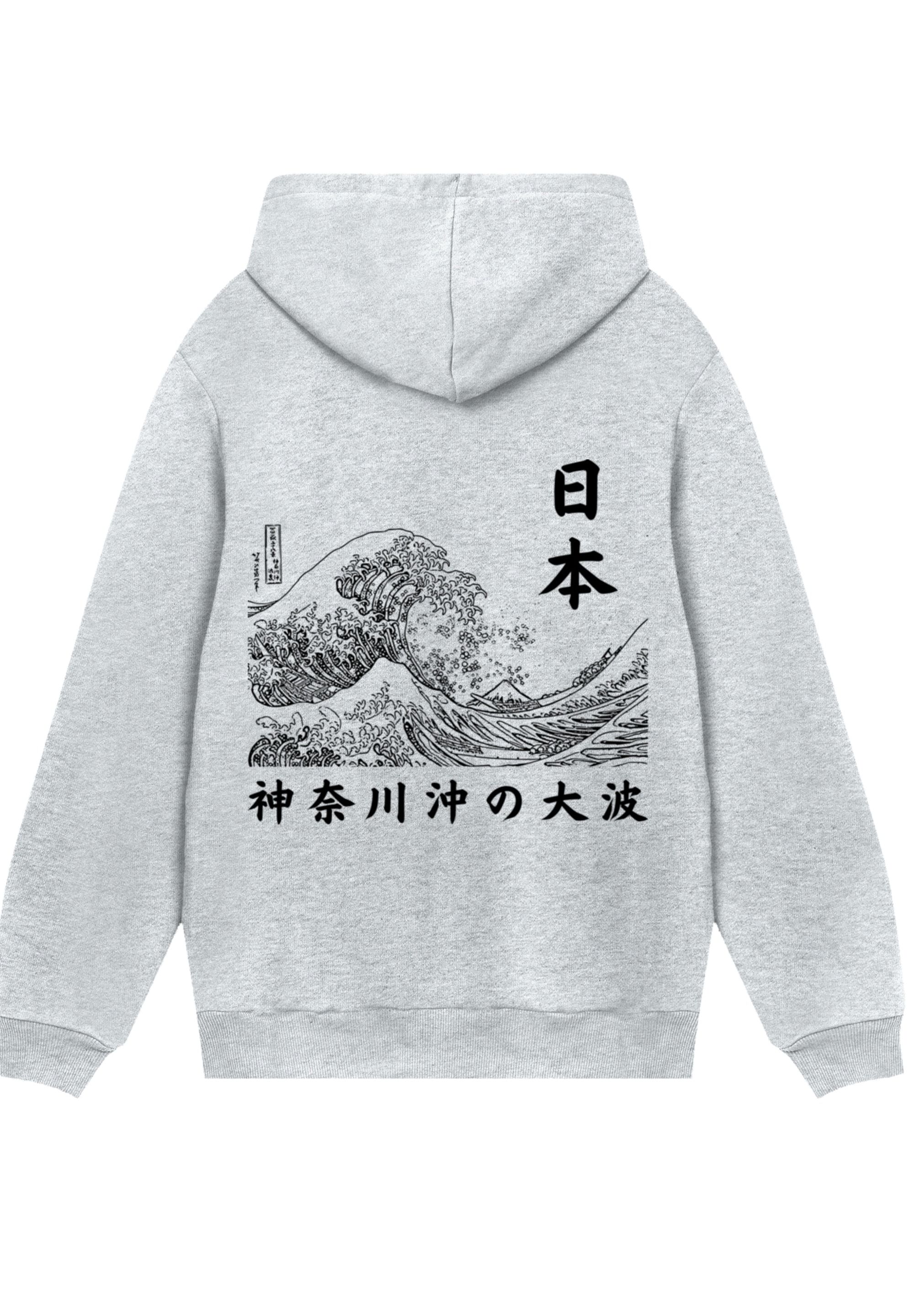 F4NT4STIC Kapuzenpullover "Kanagawa Welle Golden Gai", Premium Qualität günstig online kaufen