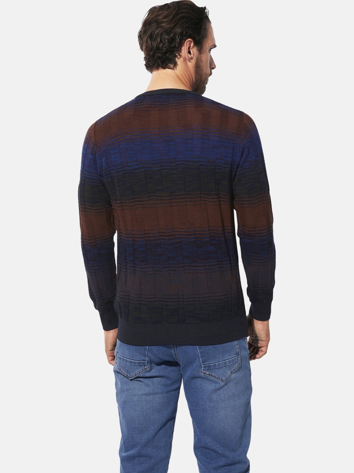 Babista Strickpullover »Pullover BENEDOR«