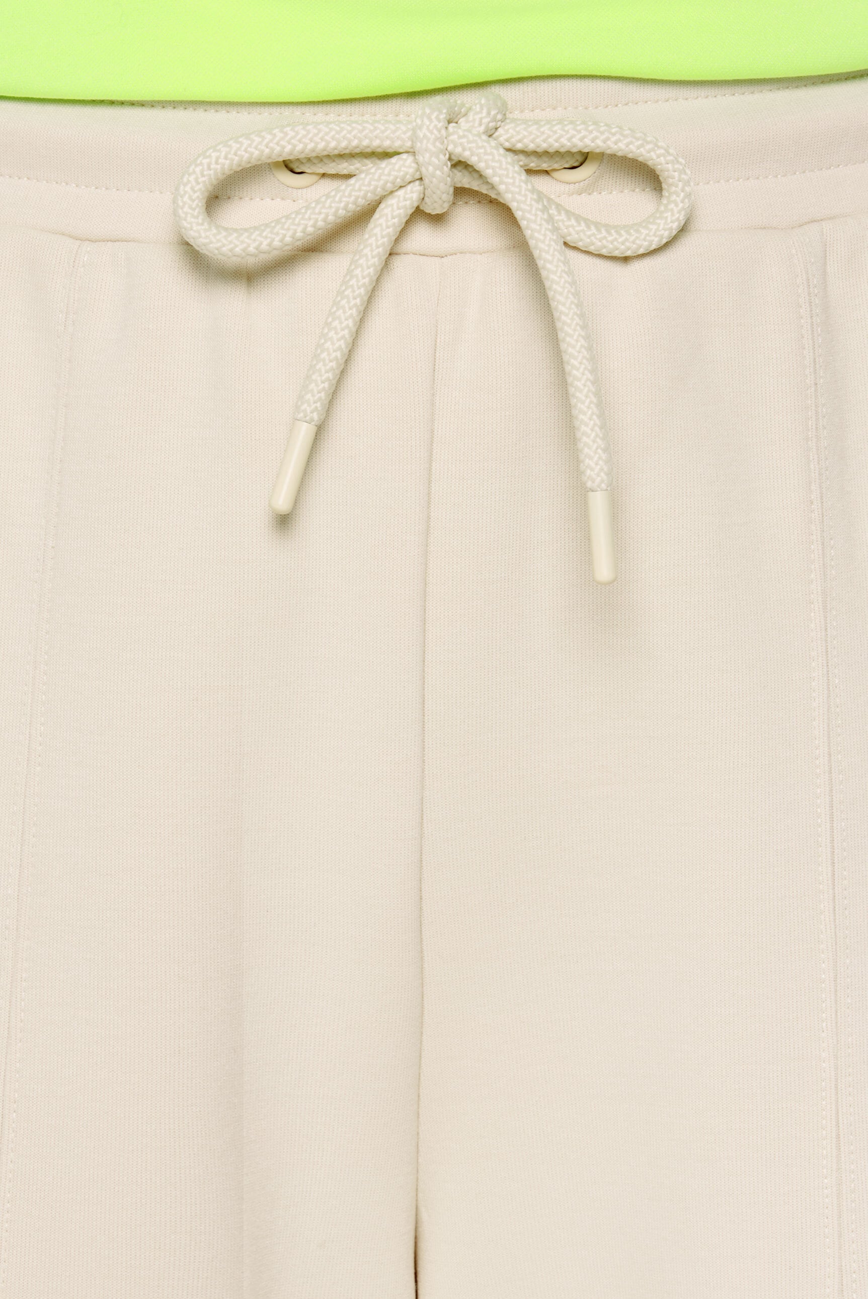 SENSES.THE LABEL Stoffhose, mit Elastikbund und Kordel
