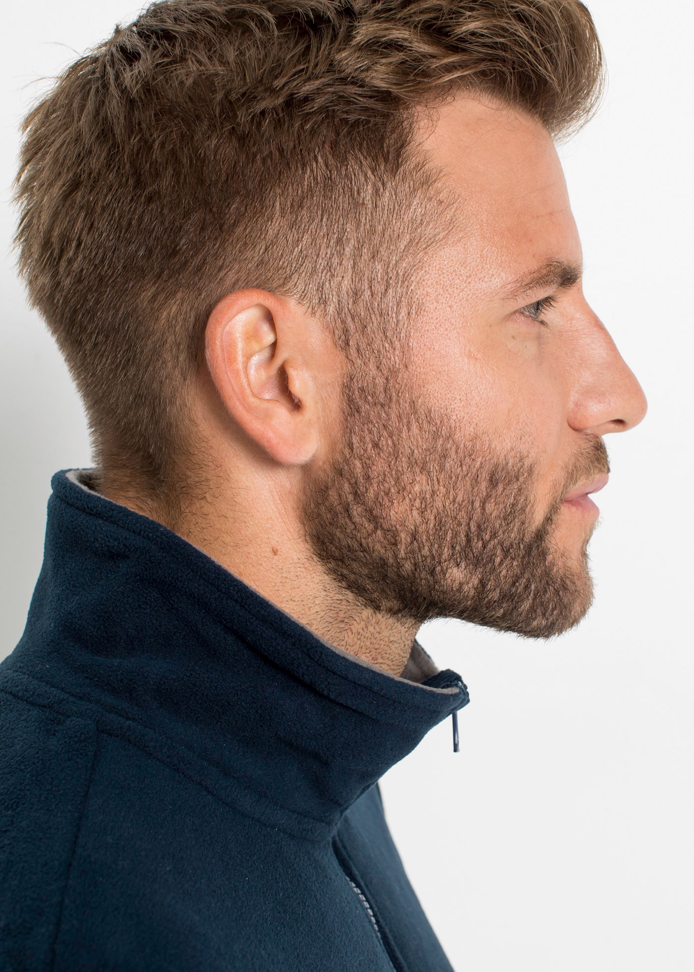 bonprix Fleecejacke »Fleecejacke« ohne Kapuze mit Reißverschluss und Stehkragen