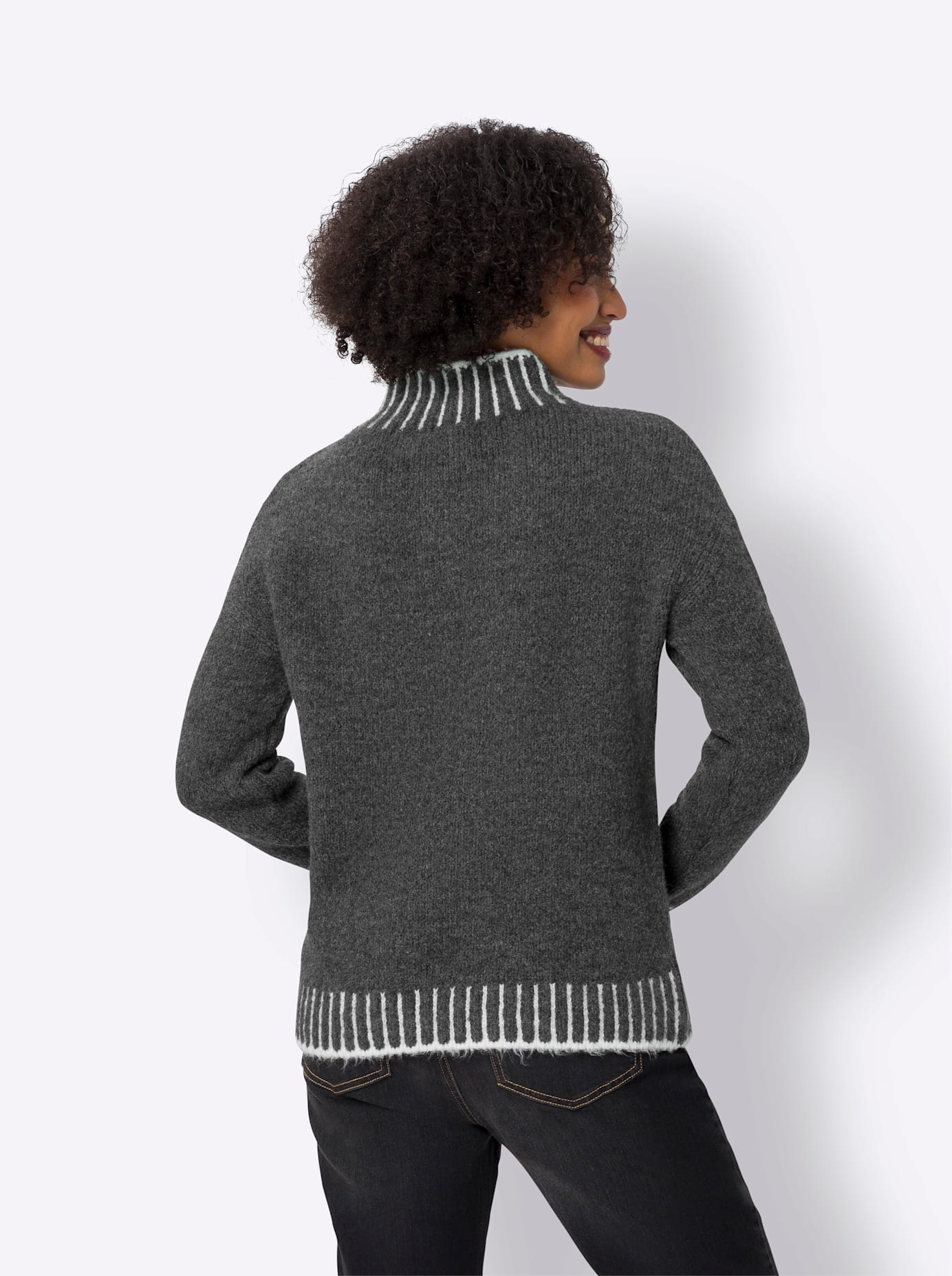 heine Strickpullover "Pullover" günstig online kaufen